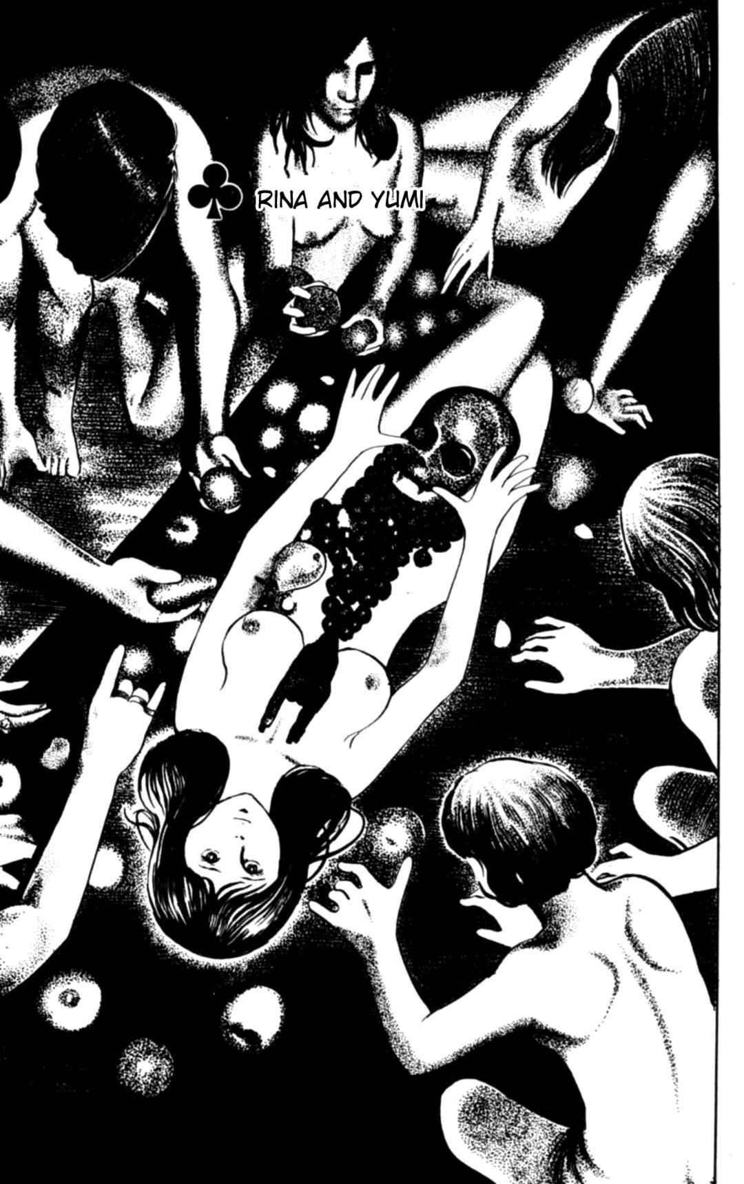 Page 1 Chapter 105 Eko Eko Azarak