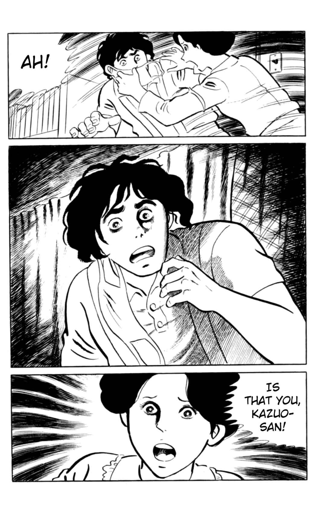 Page 20 Chapter 105 Eko Eko Azarak
