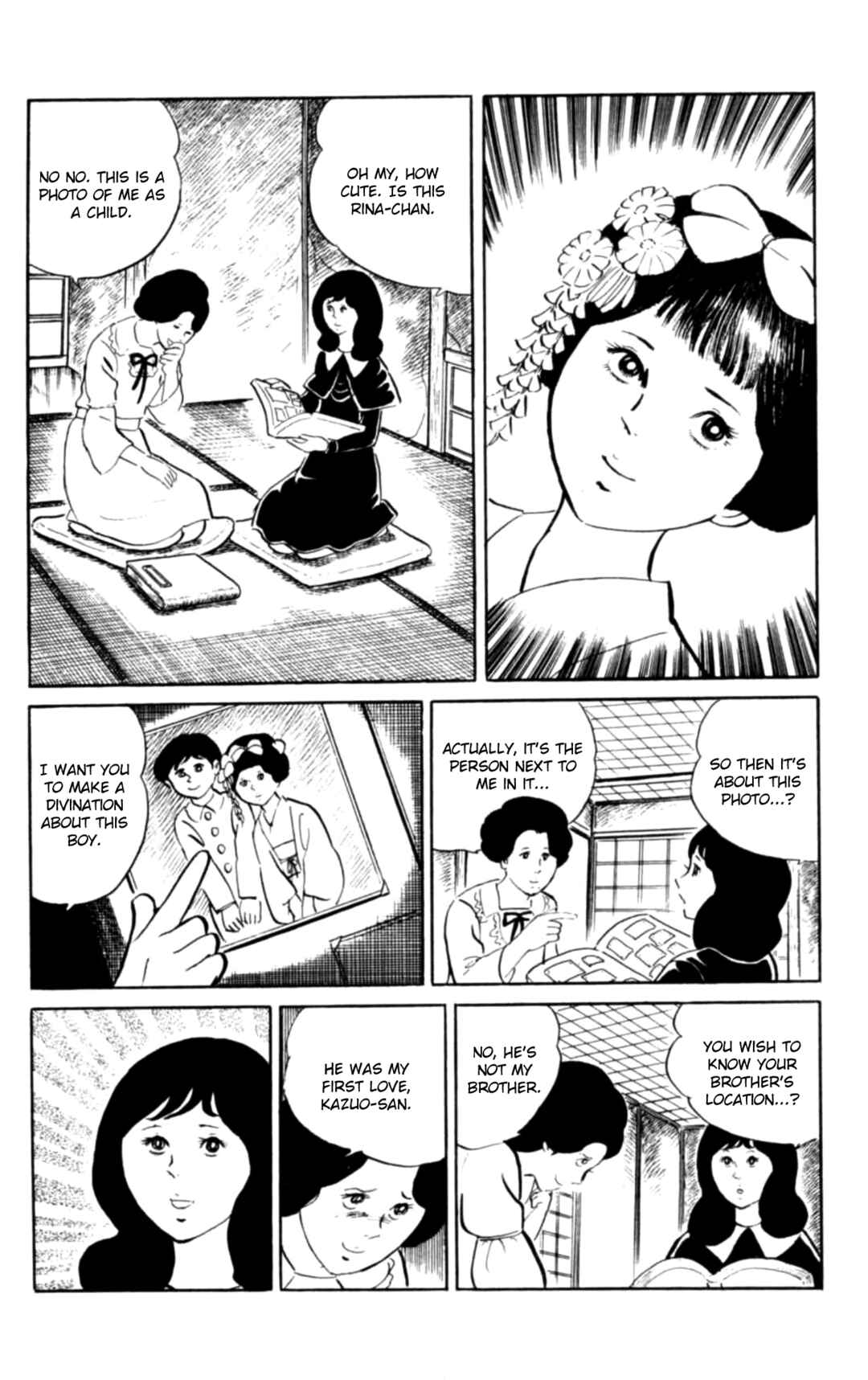 Page 4 Chapter 105 Eko Eko Azarak