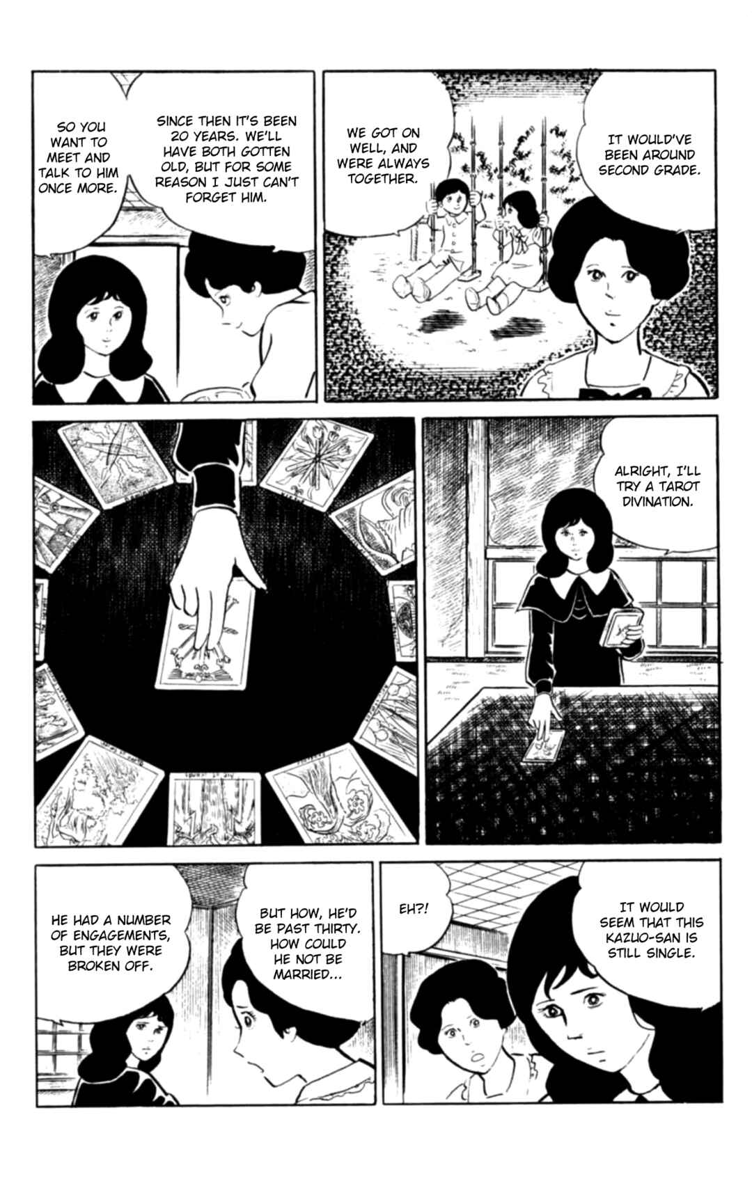 Page 5 Chapter 105 Eko Eko Azarak