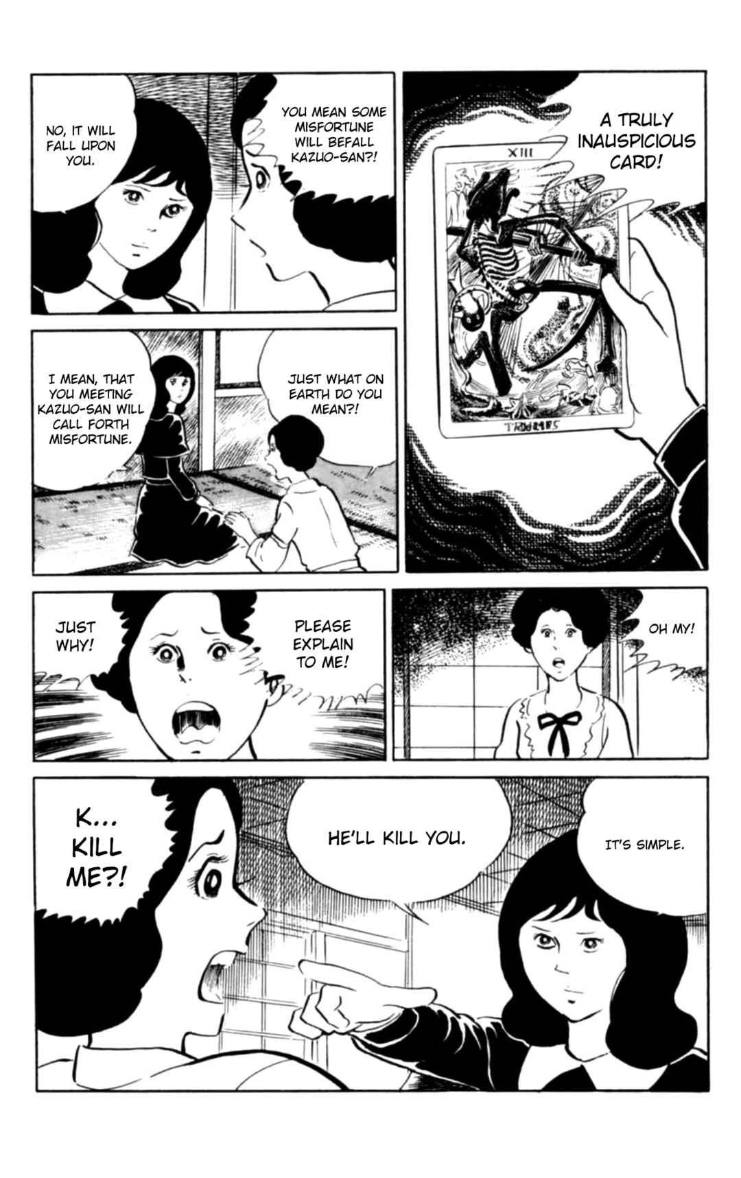 Page 7 Chapter 105 Eko Eko Azarak
