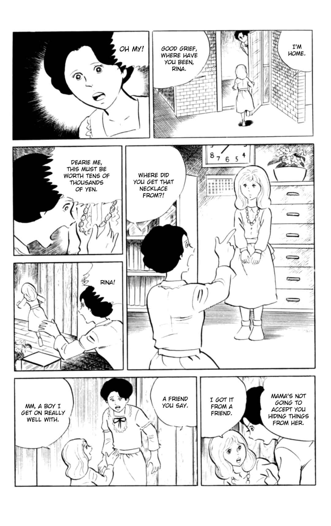 Page 9 Chapter 105 Eko Eko Azarak