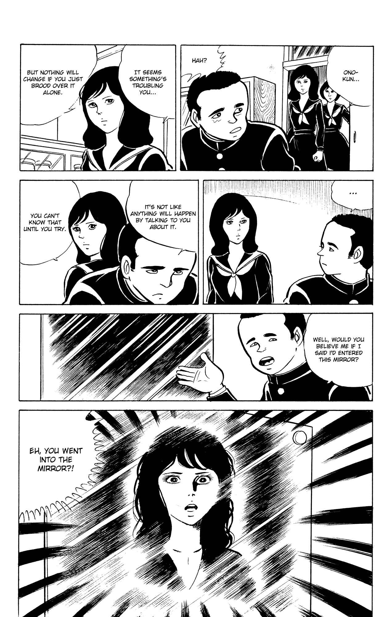 Page 10 Chapter 20 Eko Eko Azarak