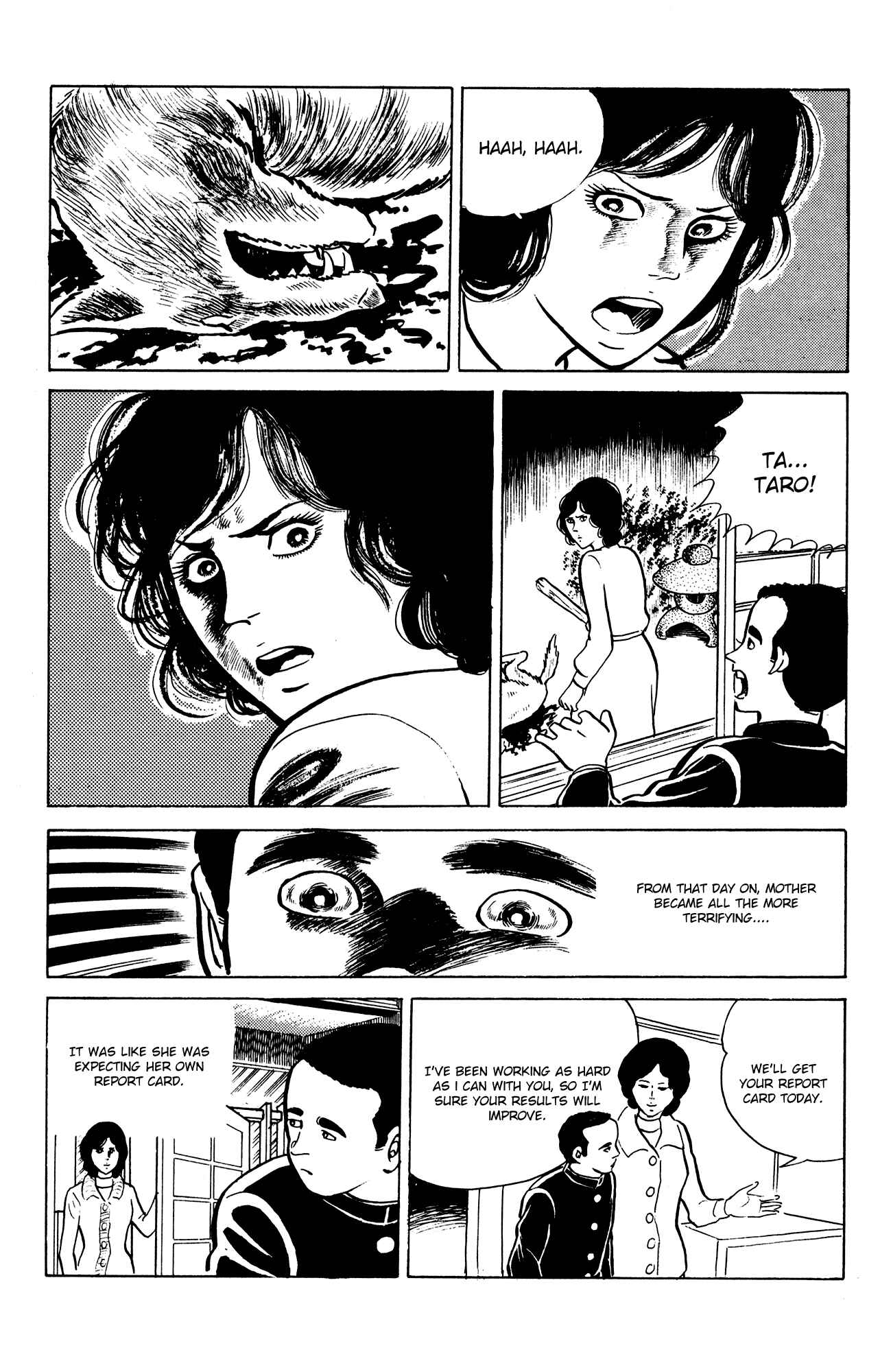 Page 13 Chapter 20 Eko Eko Azarak