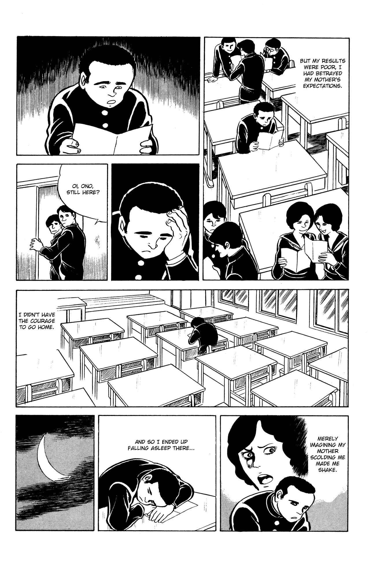 Page 14 Chapter 20 Eko Eko Azarak