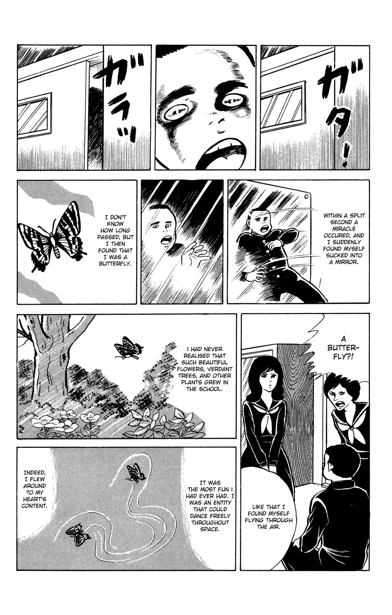 Page 16 Chapter 20 Eko Eko Azarak