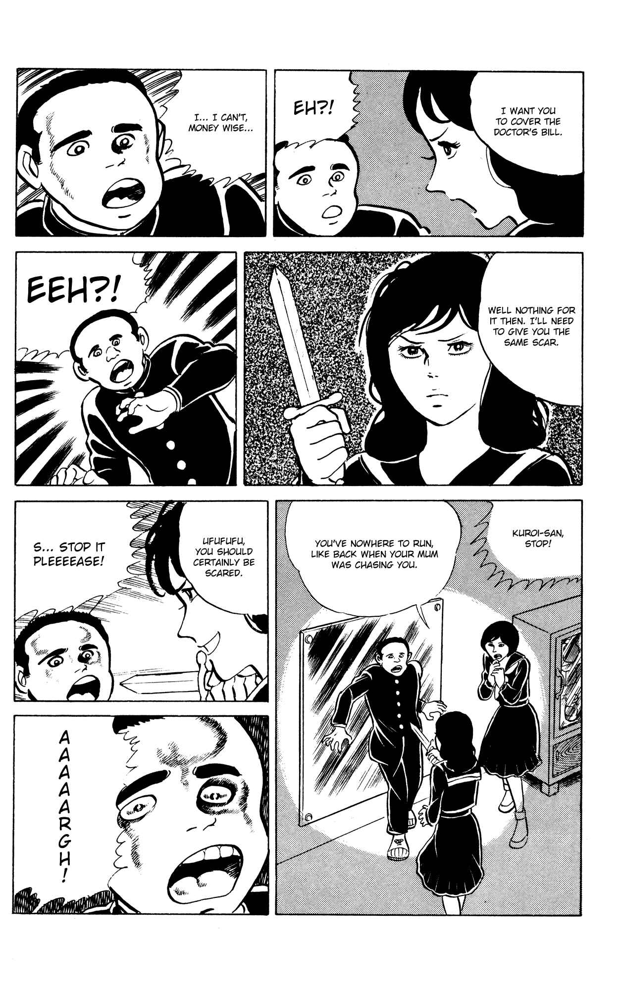 Page 18 Chapter 20 Eko Eko Azarak