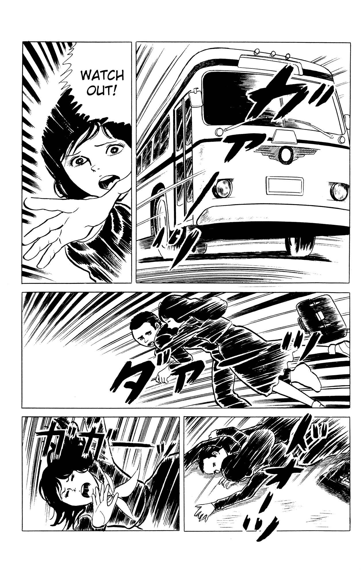 Page 3 Chapter 20 Eko Eko Azarak
