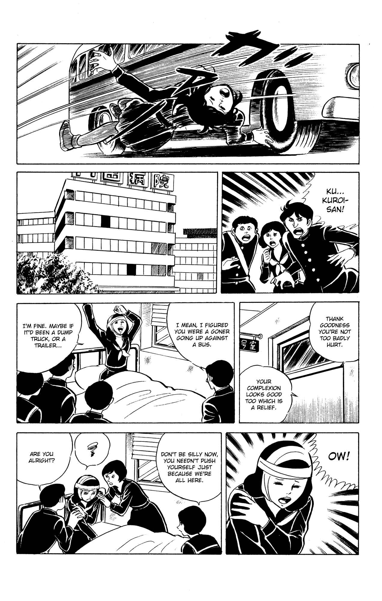 Page 4 Chapter 20 Eko Eko Azarak