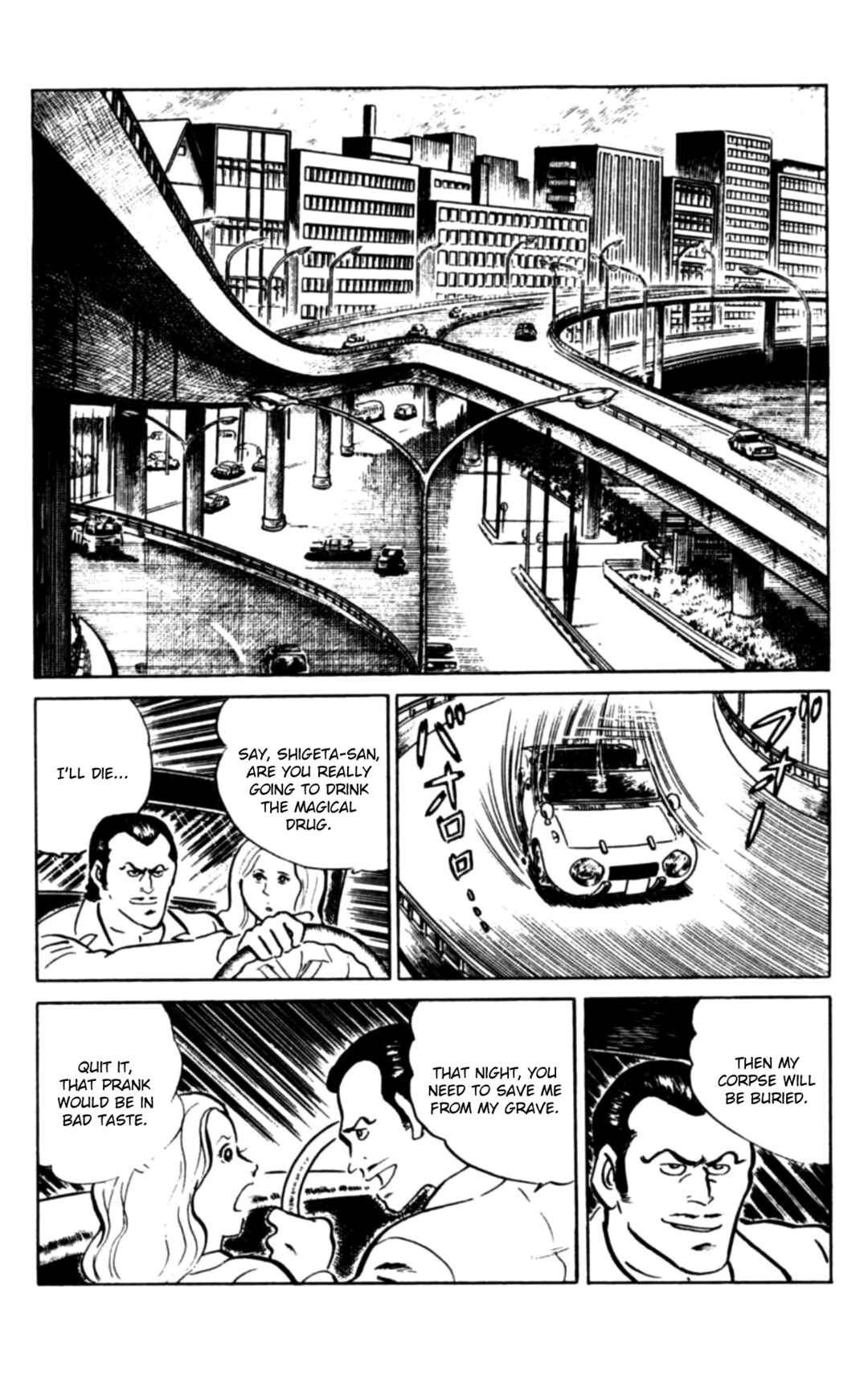 Page 10 Chapter 107 Eko Eko Azarak