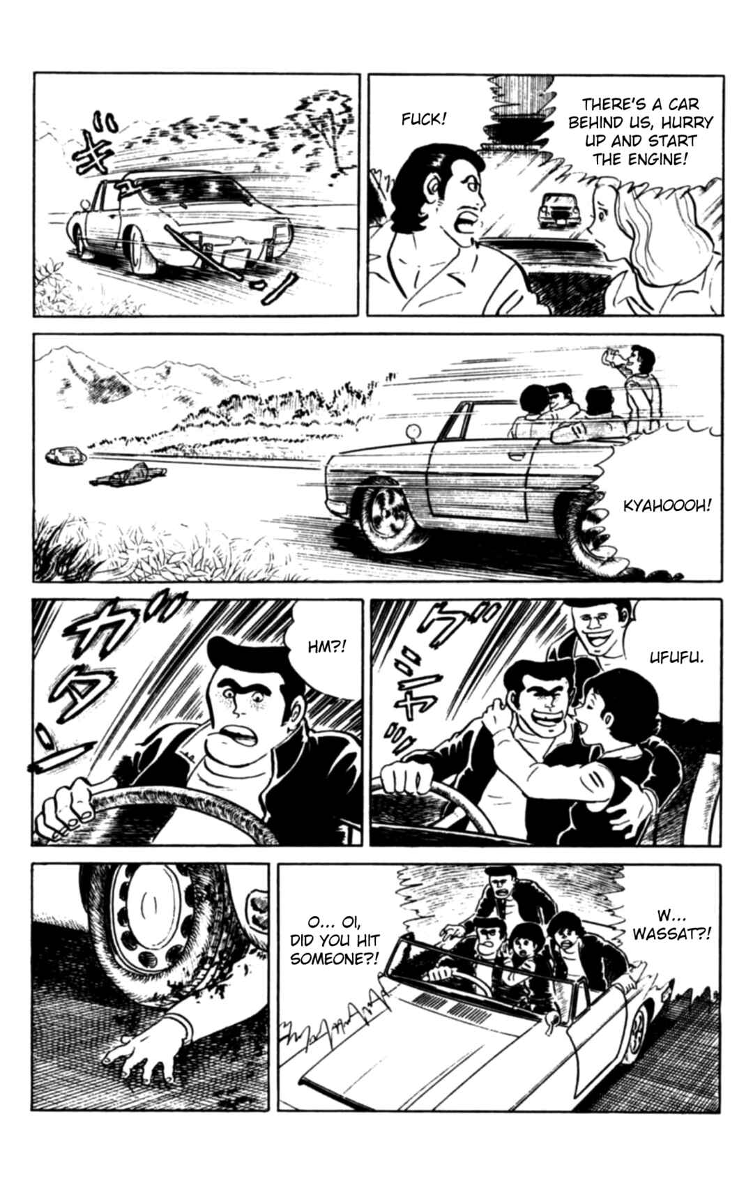 Page 13 Chapter 107 Eko Eko Azarak