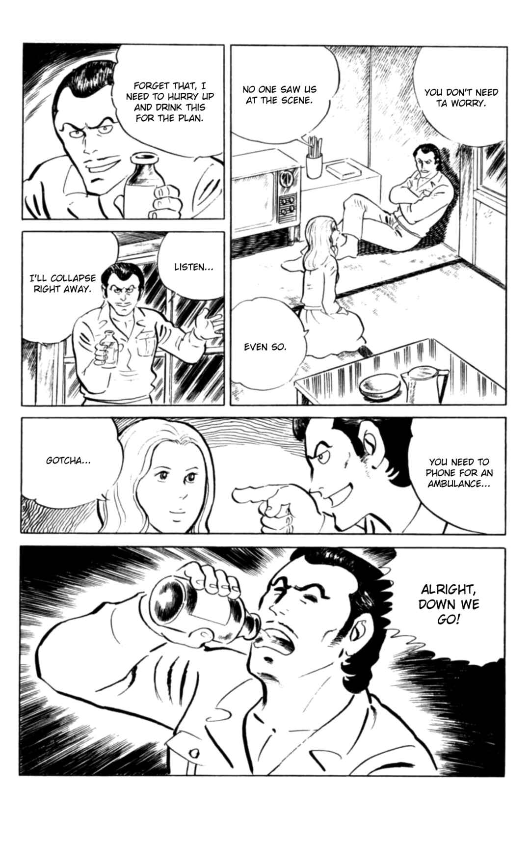 Page 15 Chapter 107 Eko Eko Azarak