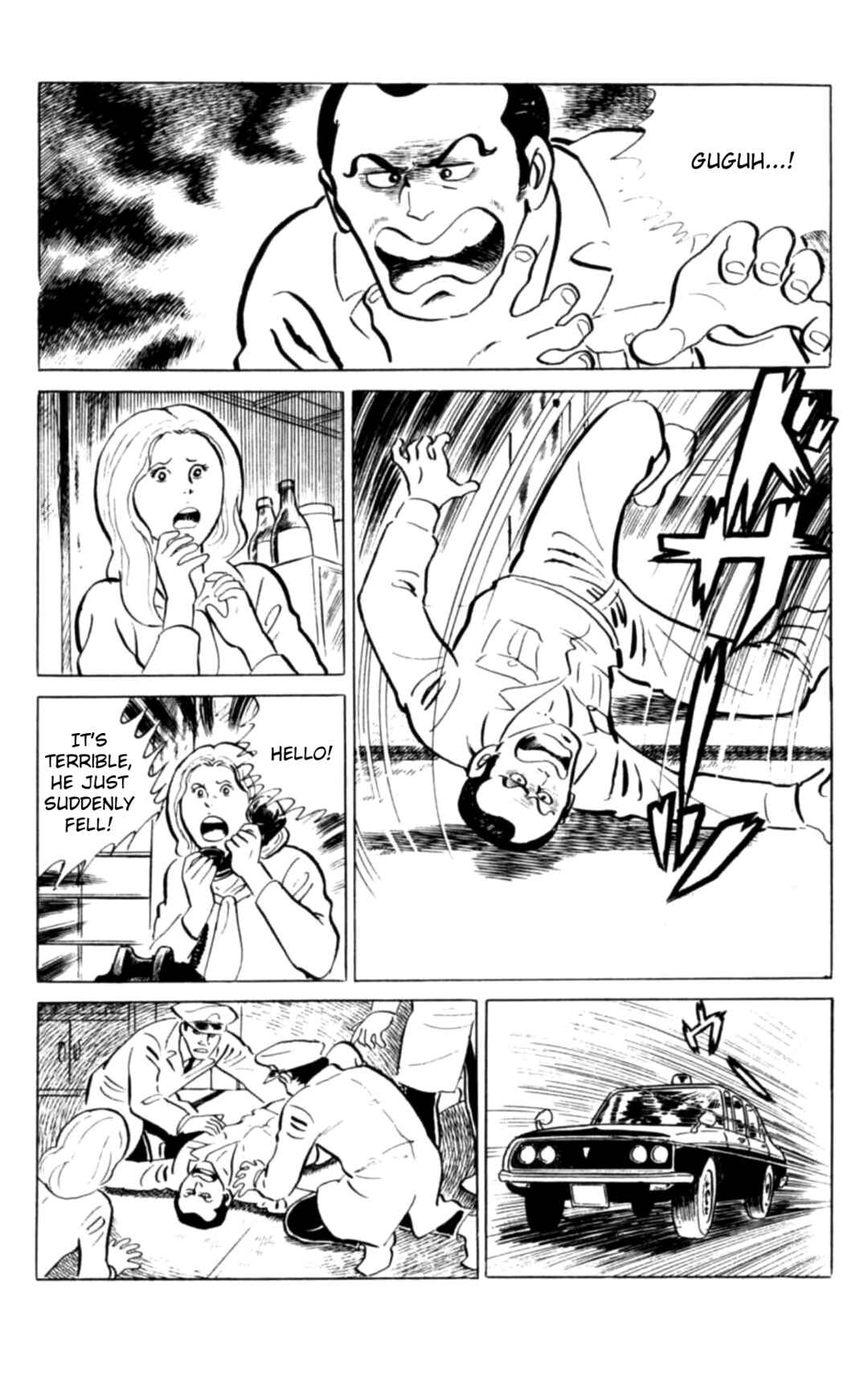 Page 16 Chapter 107 Eko Eko Azarak
