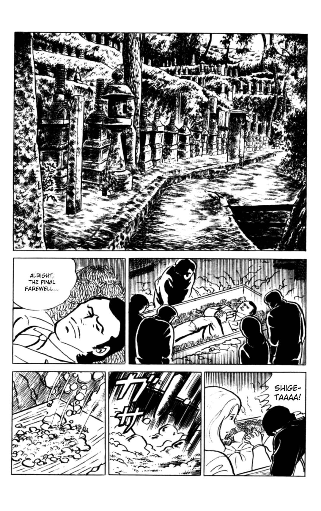 Page 18 Chapter 107 Eko Eko Azarak