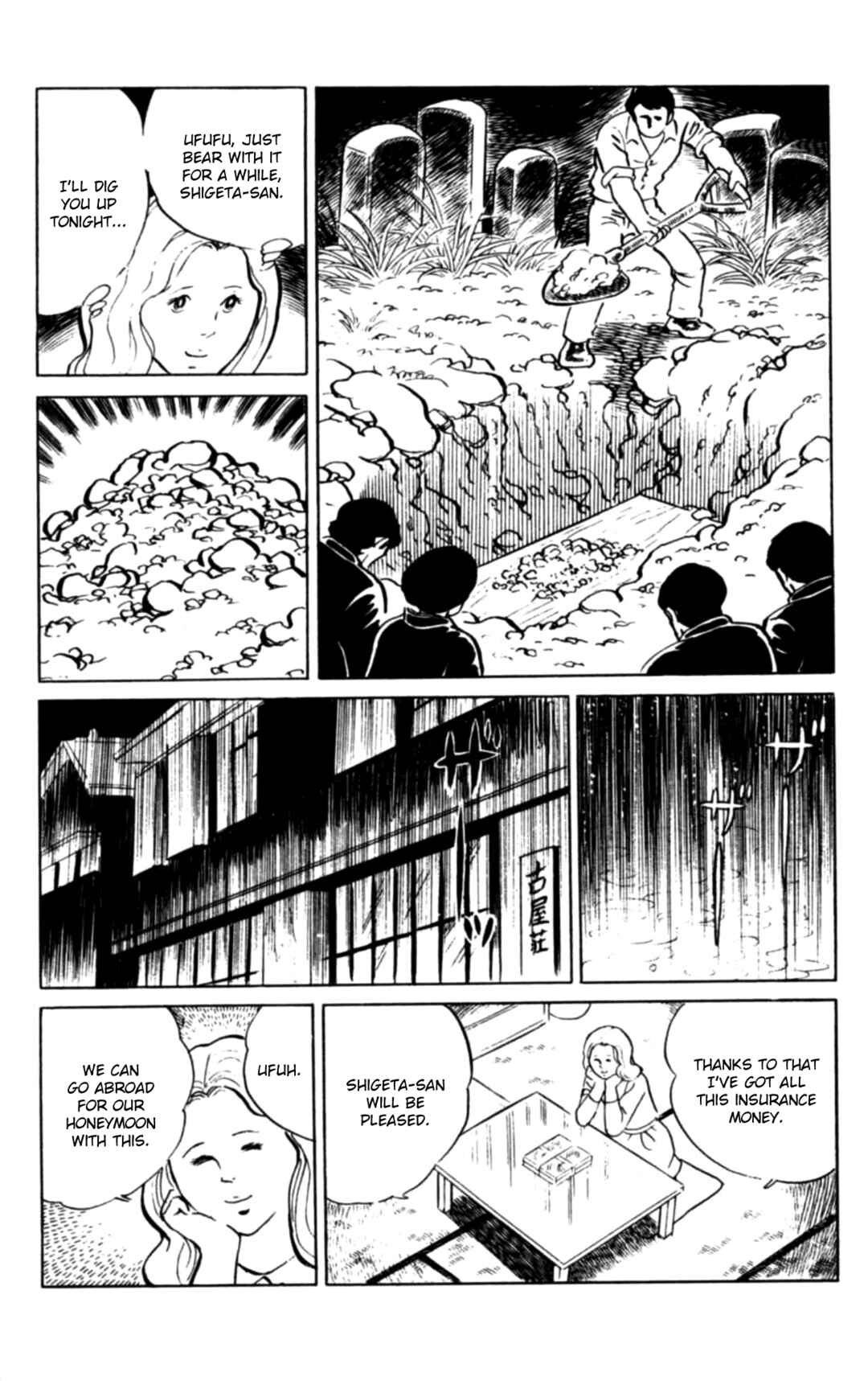 Page 19 Chapter 107 Eko Eko Azarak