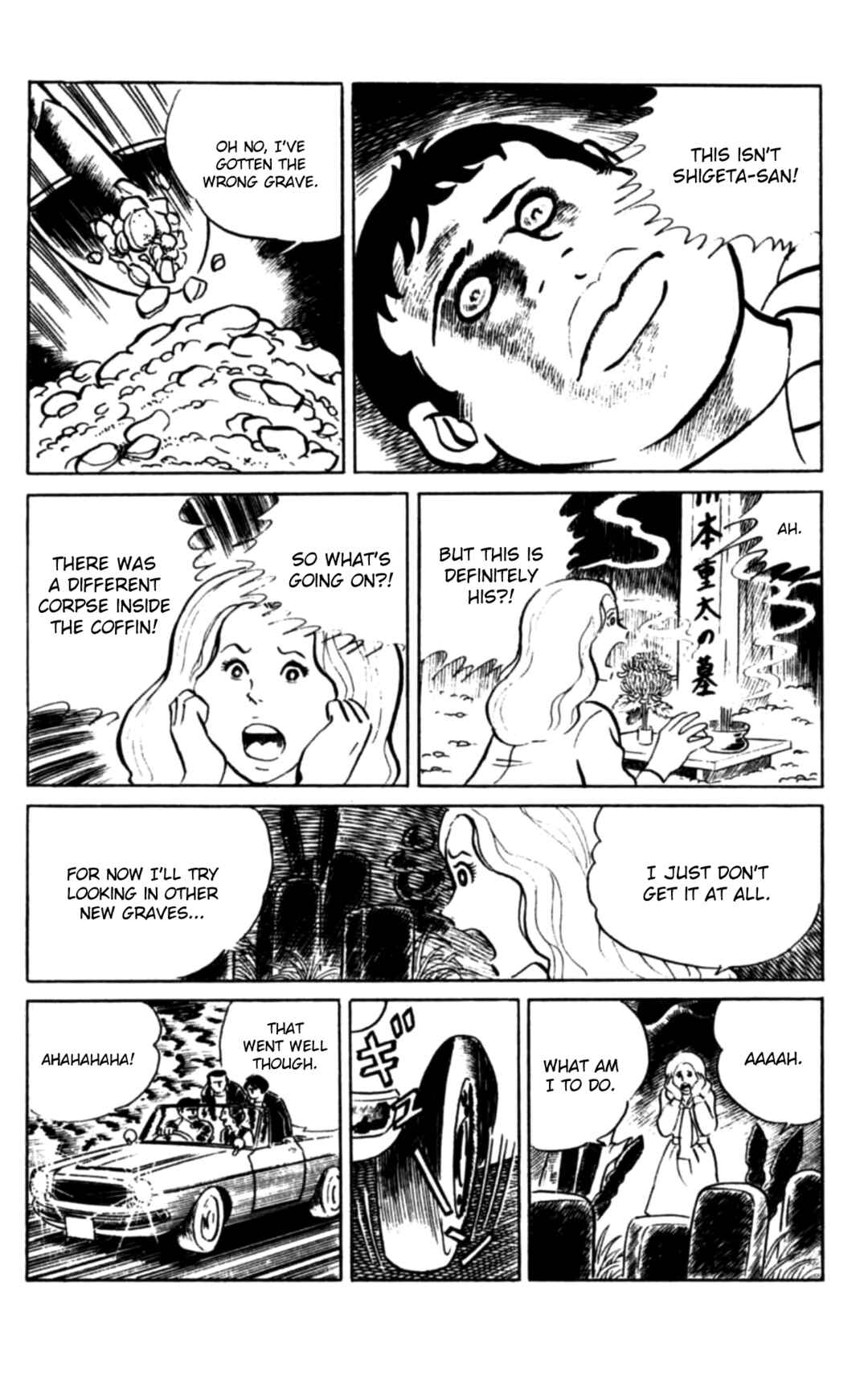Page 22 Chapter 107 Eko Eko Azarak