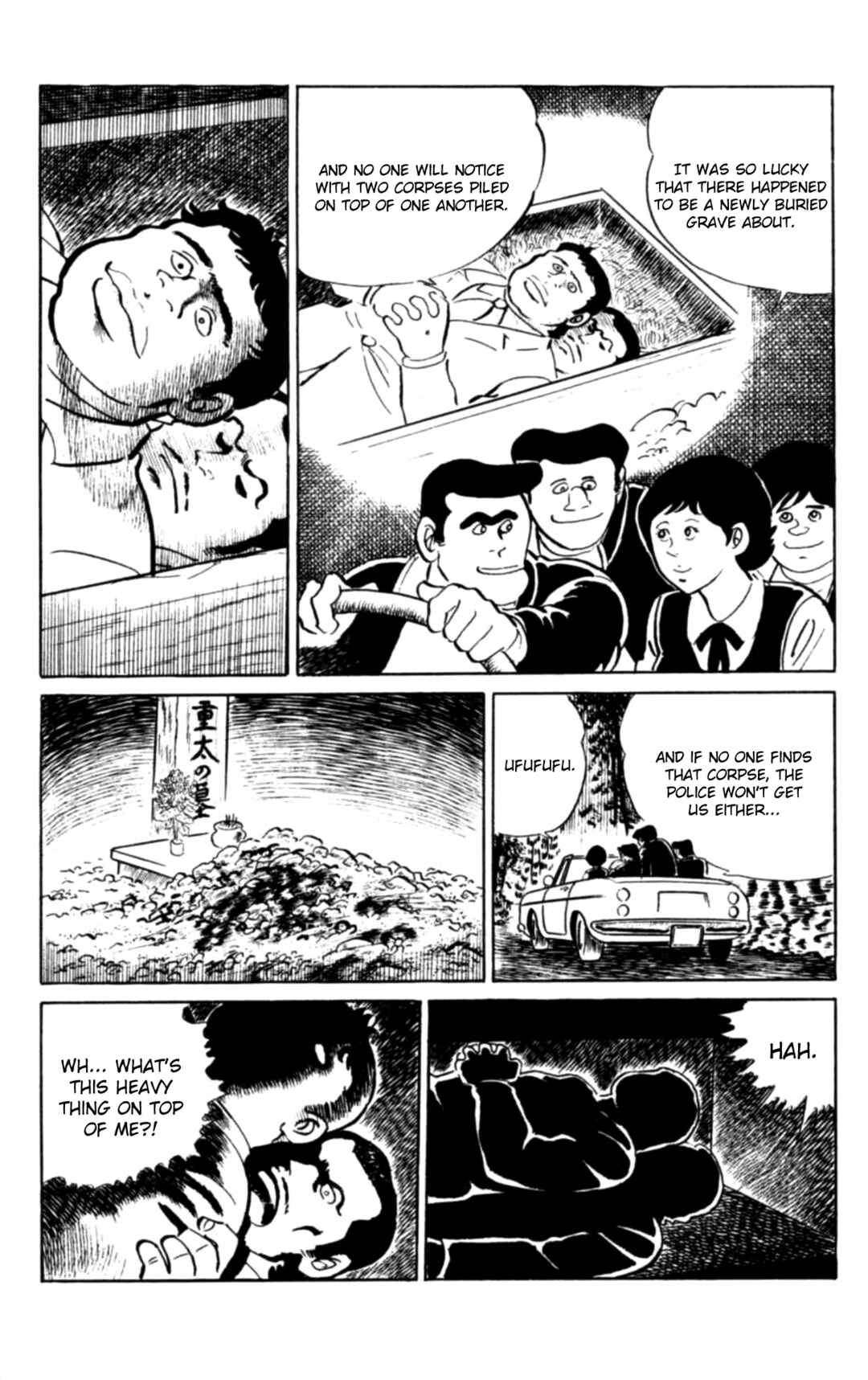 Page 23 Chapter 107 Eko Eko Azarak