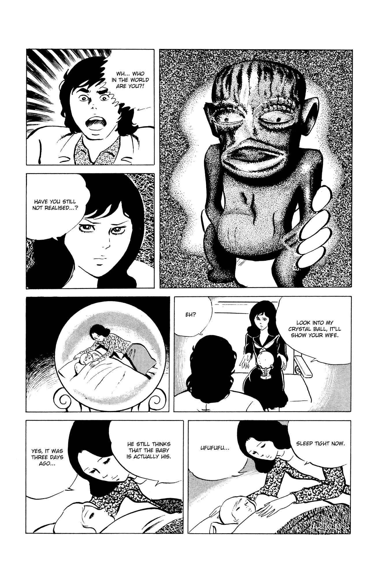 Page 17 Chapter 38 Eko Eko Azarak