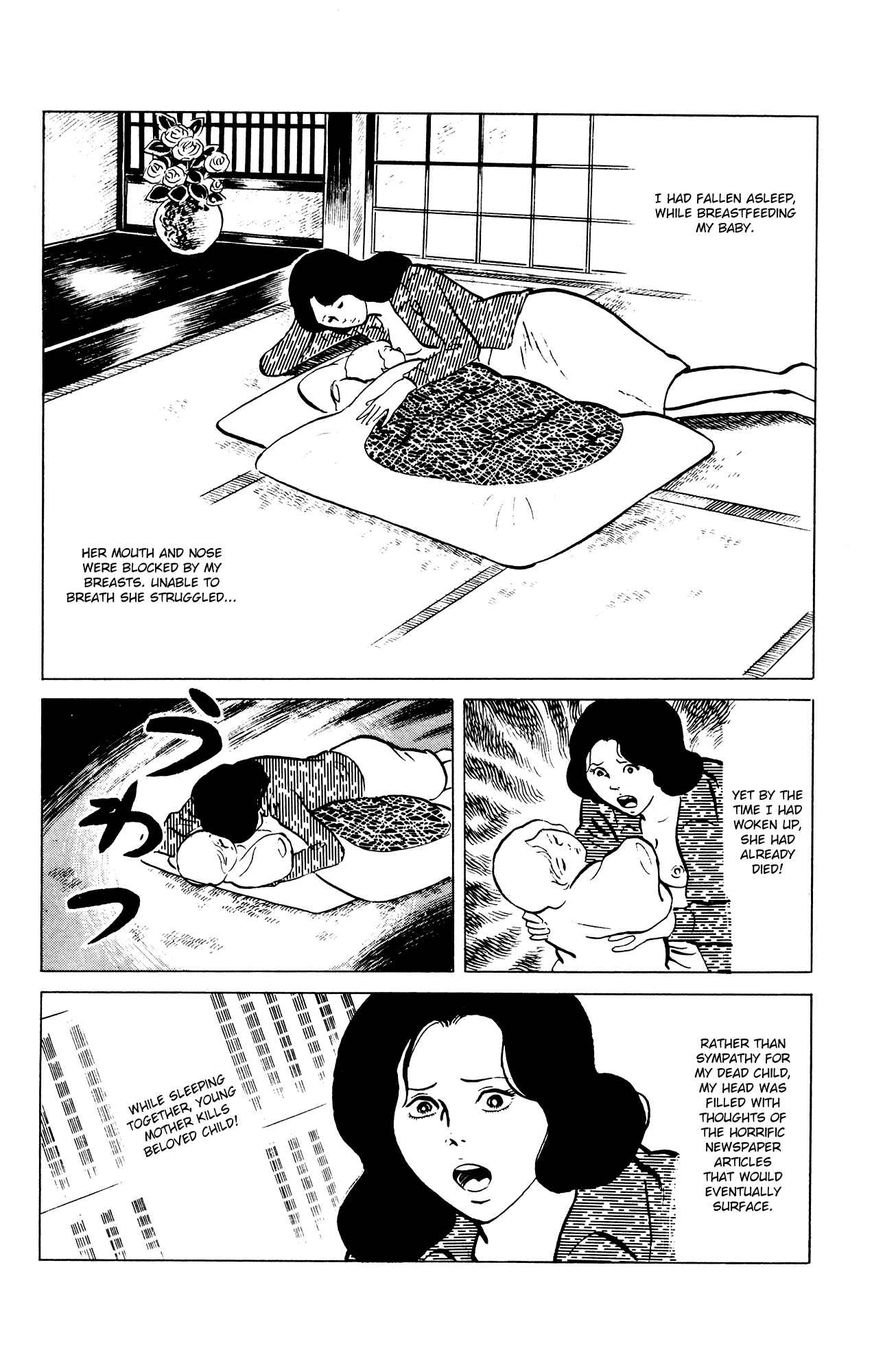 Page 18 Chapter 38 Eko Eko Azarak