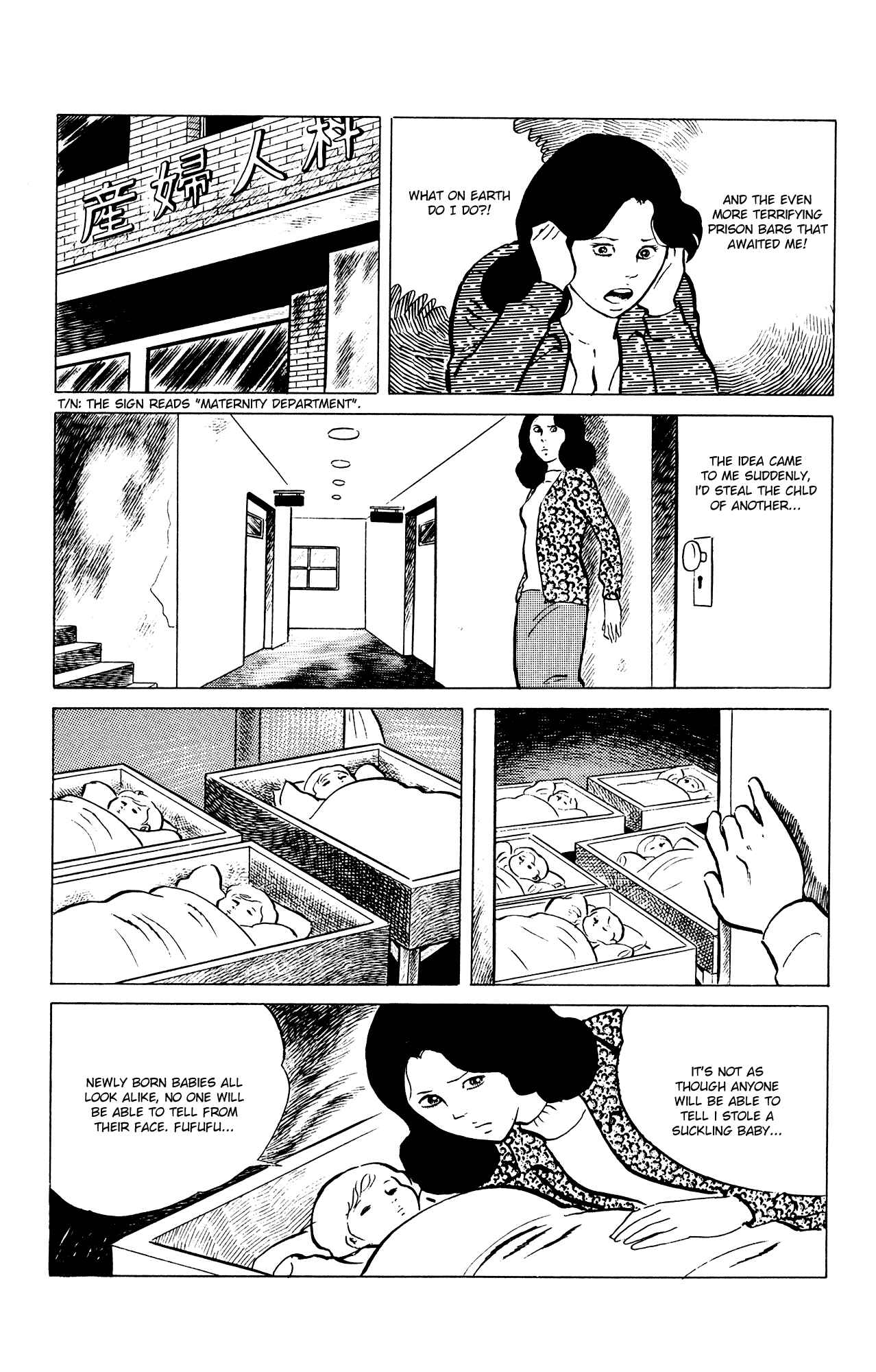 Page 19 Chapter 38 Eko Eko Azarak