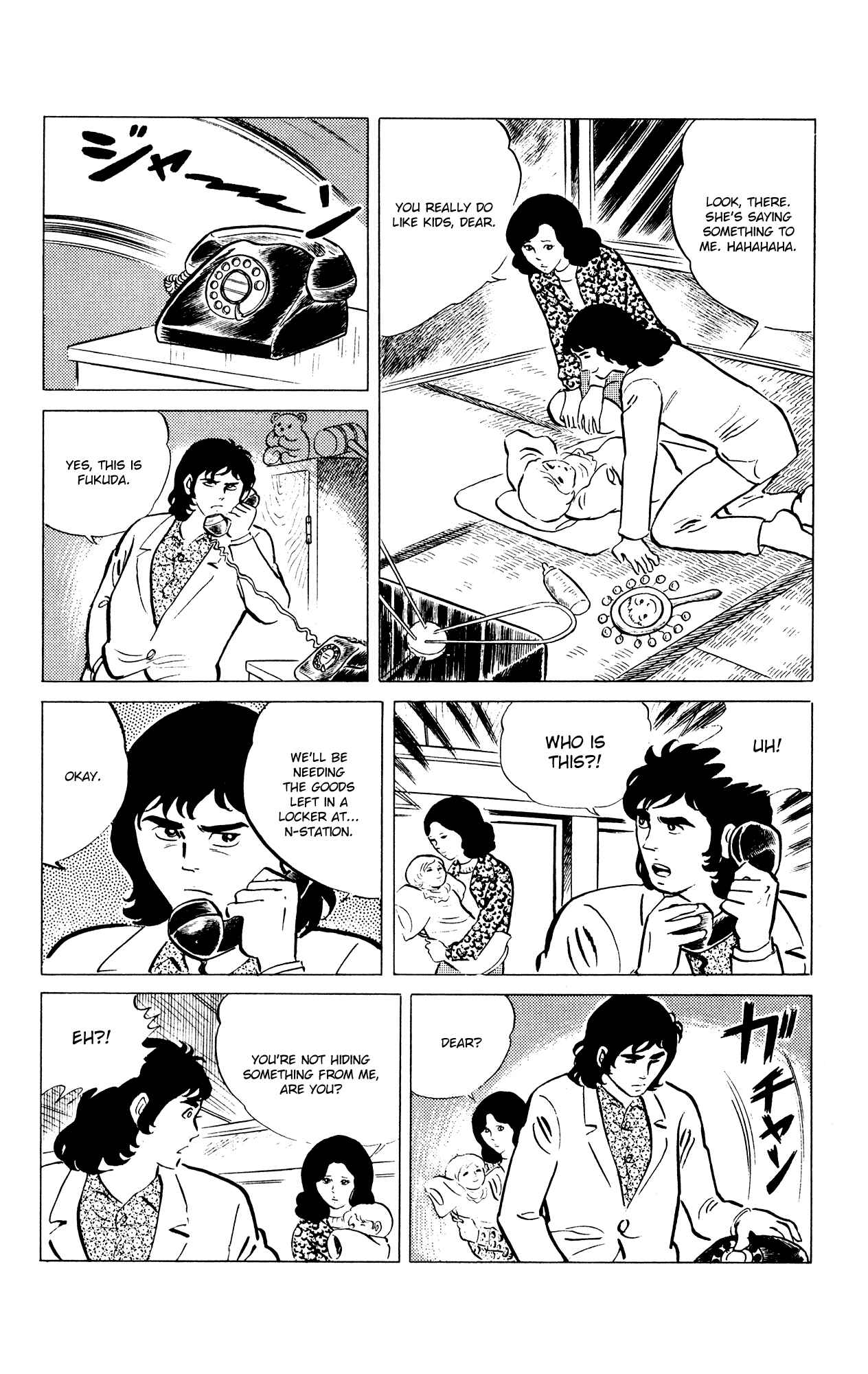Page 4 Chapter 38 Eko Eko Azarak