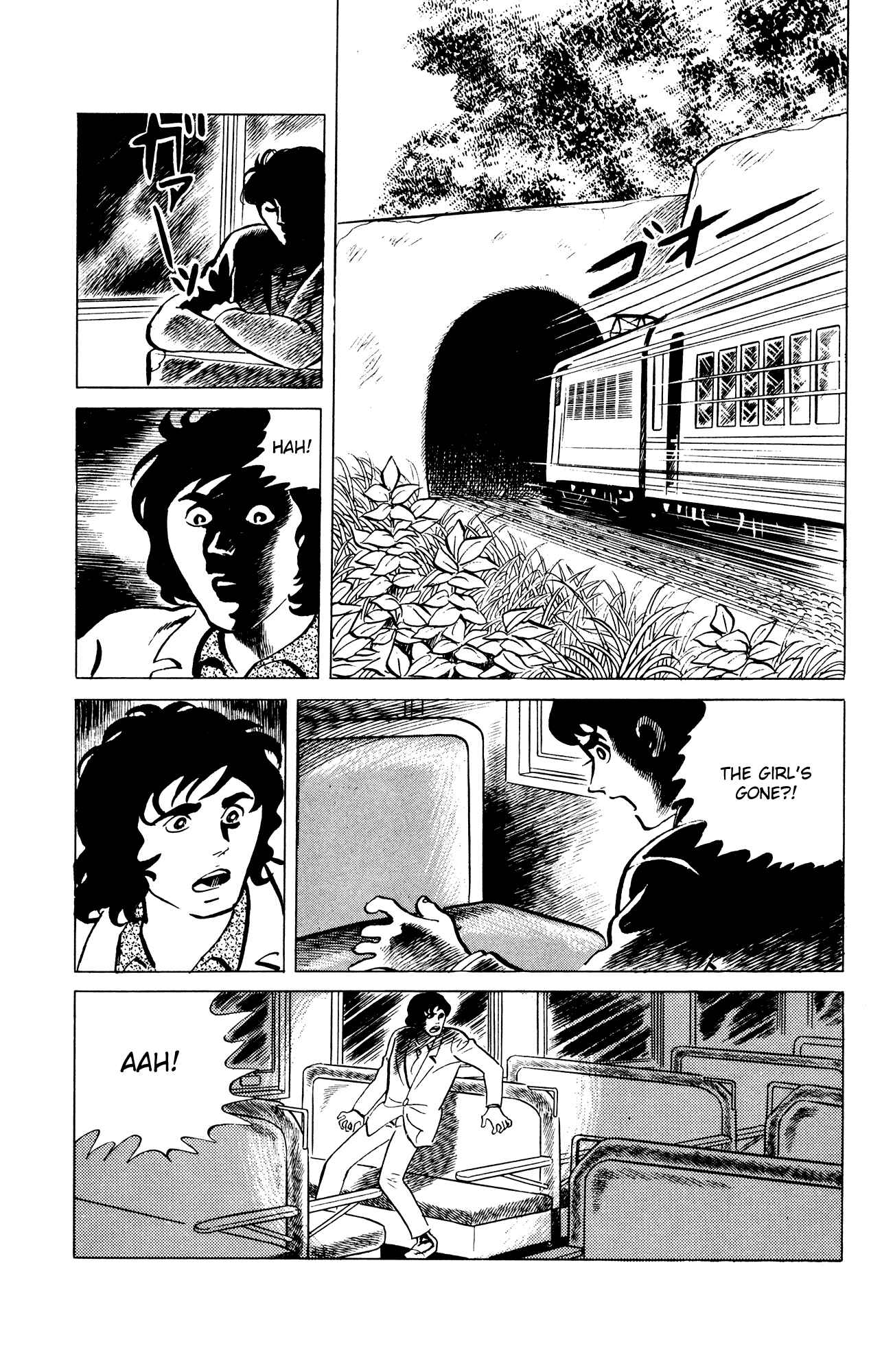 Page 9 Chapter 38 Eko Eko Azarak