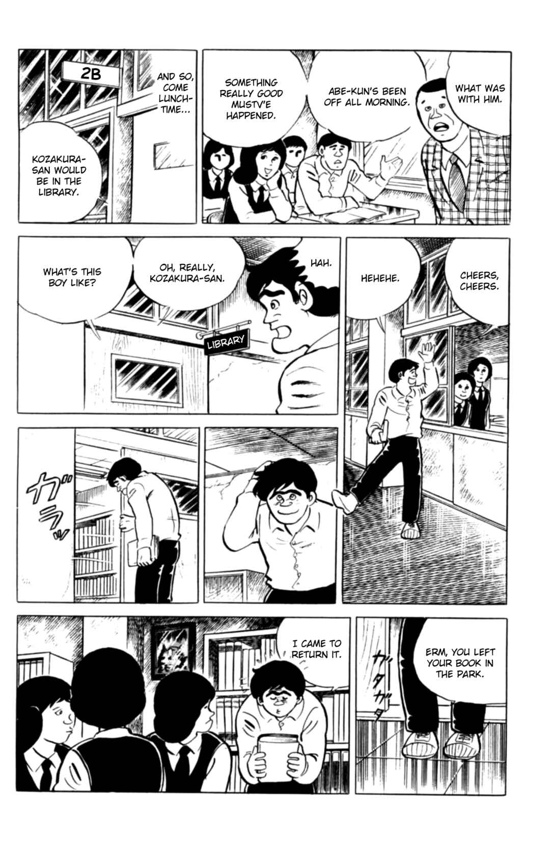 Page 15 Chapter 99 Eko Eko Azarak