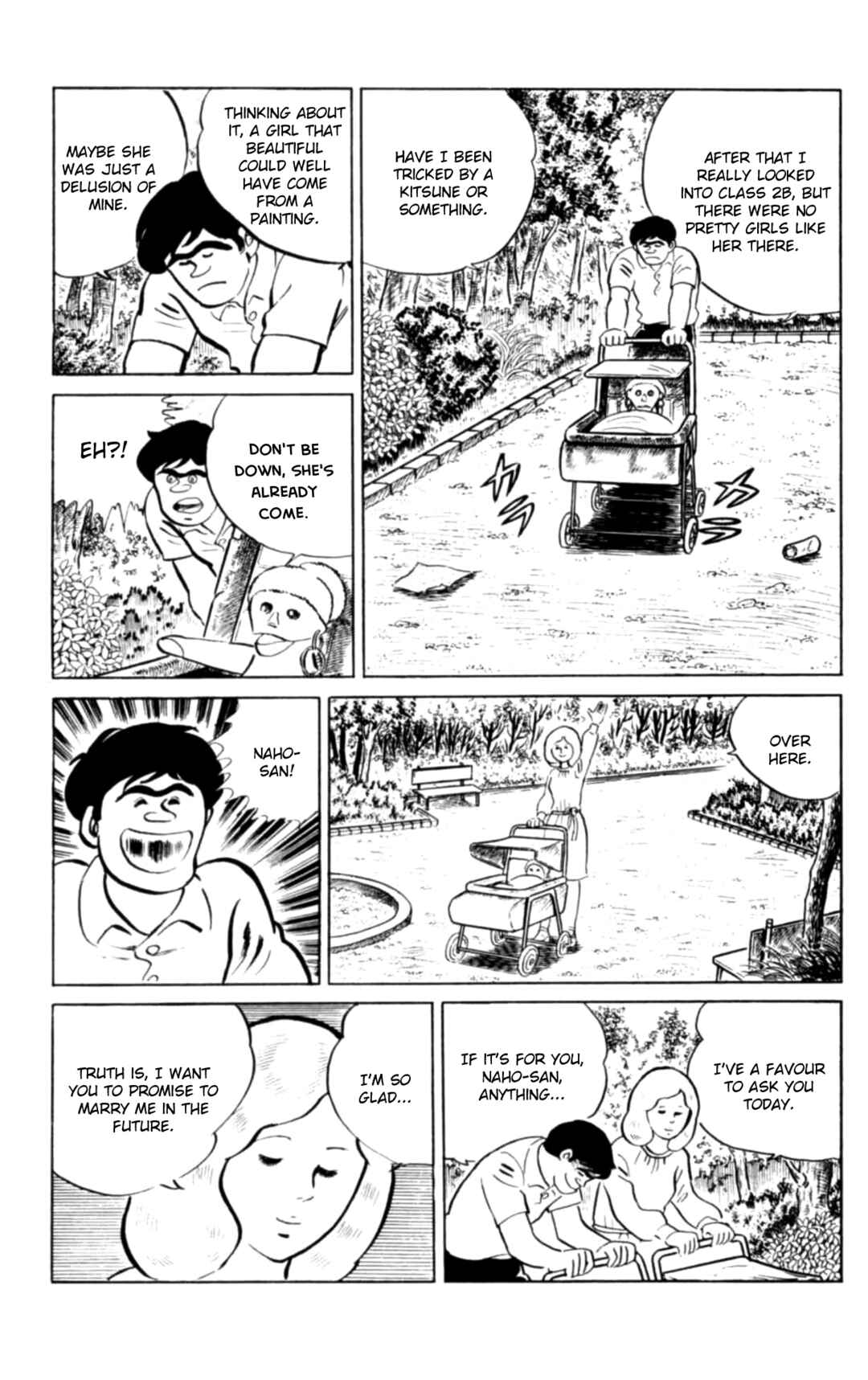 Page 17 Chapter 99 Eko Eko Azarak