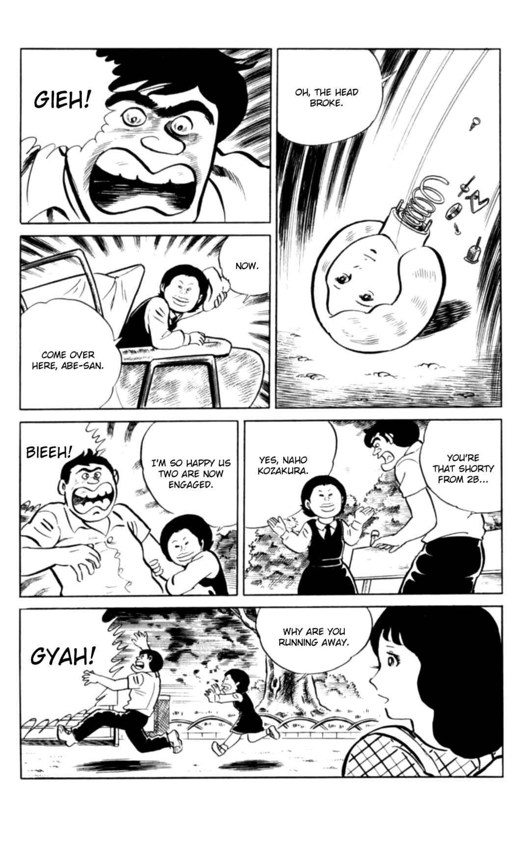 Page 20 Chapter 99 Eko Eko Azarak