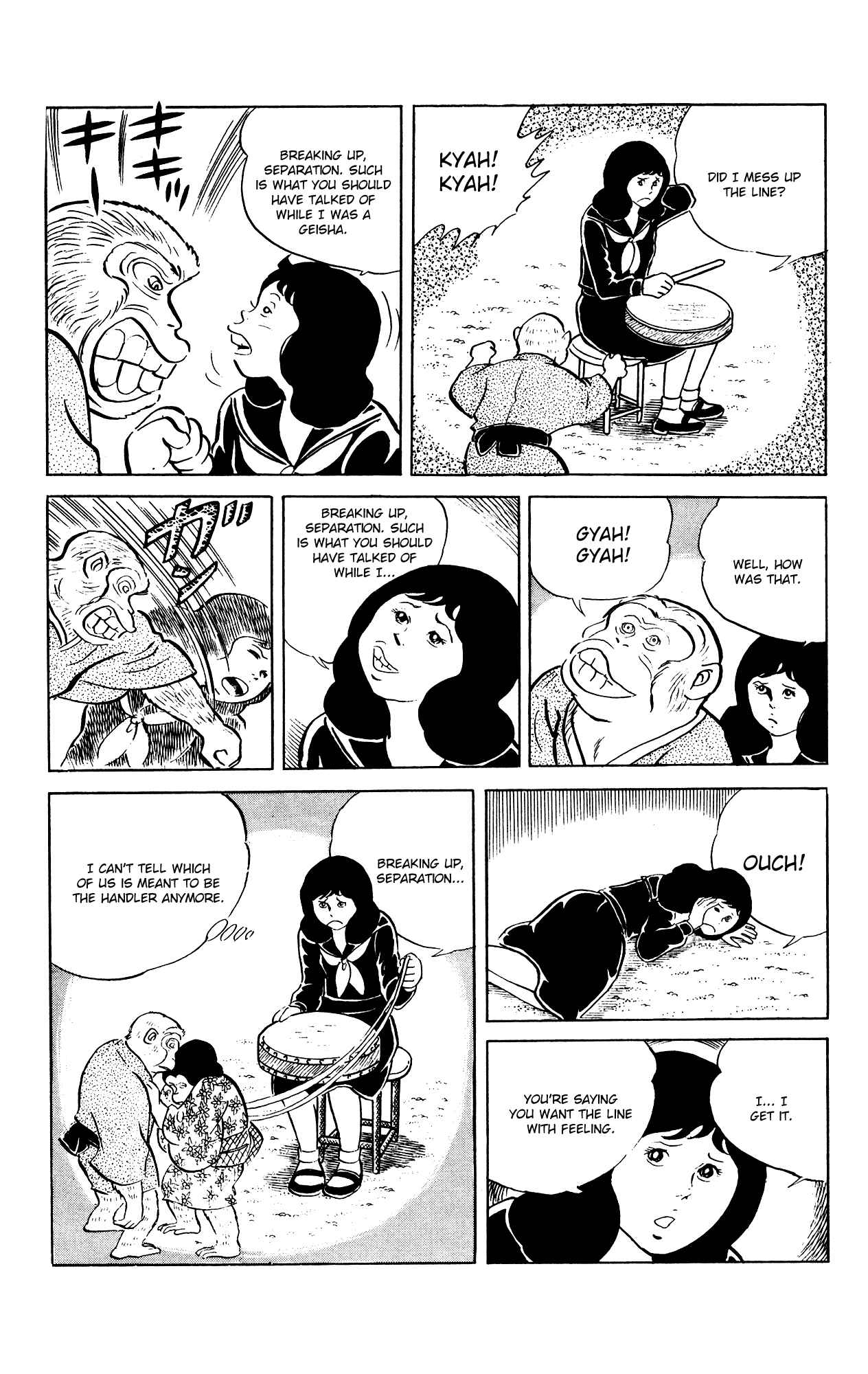 Page 16 Chapter 86 Eko Eko Azarak