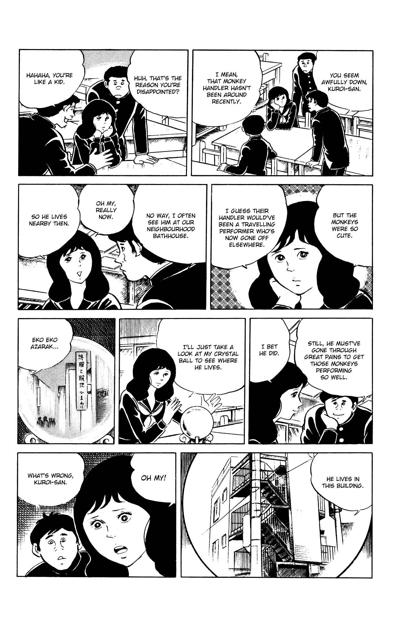 Page 6 Chapter 86 Eko Eko Azarak