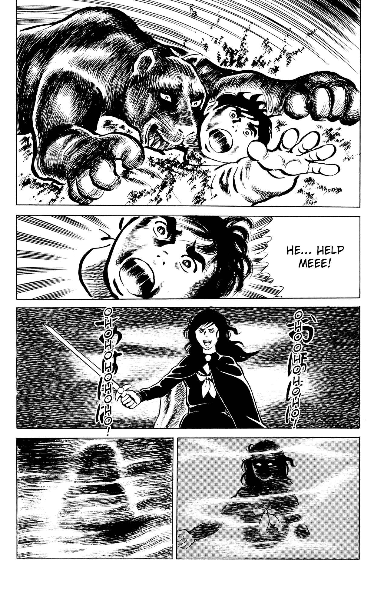 Page 14 Chapter 42 Eko Eko Azarak