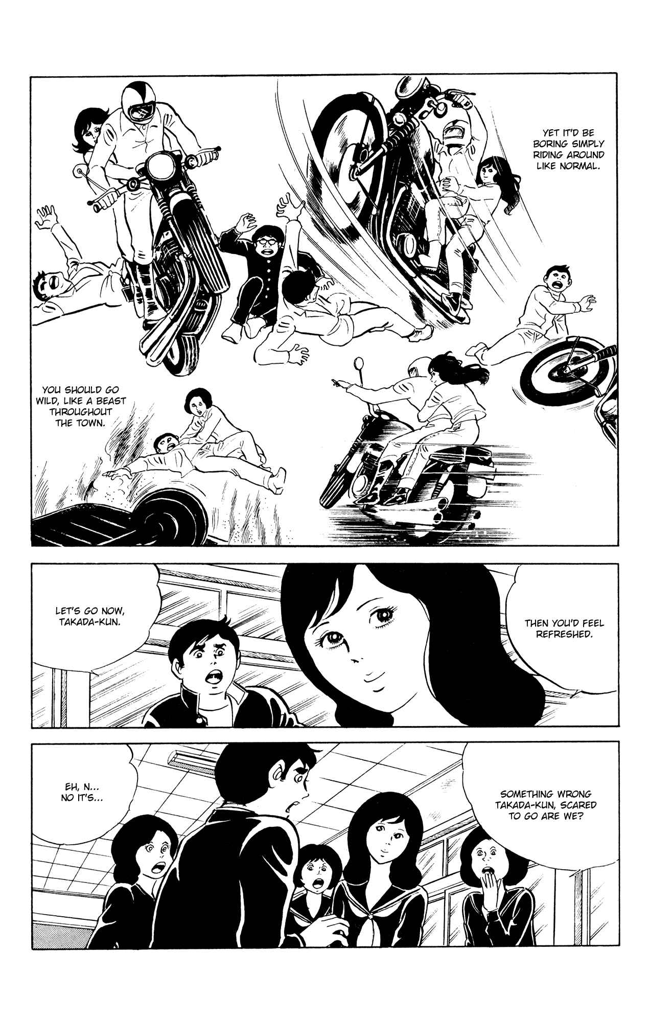 Page 6 Chapter 42 Eko Eko Azarak