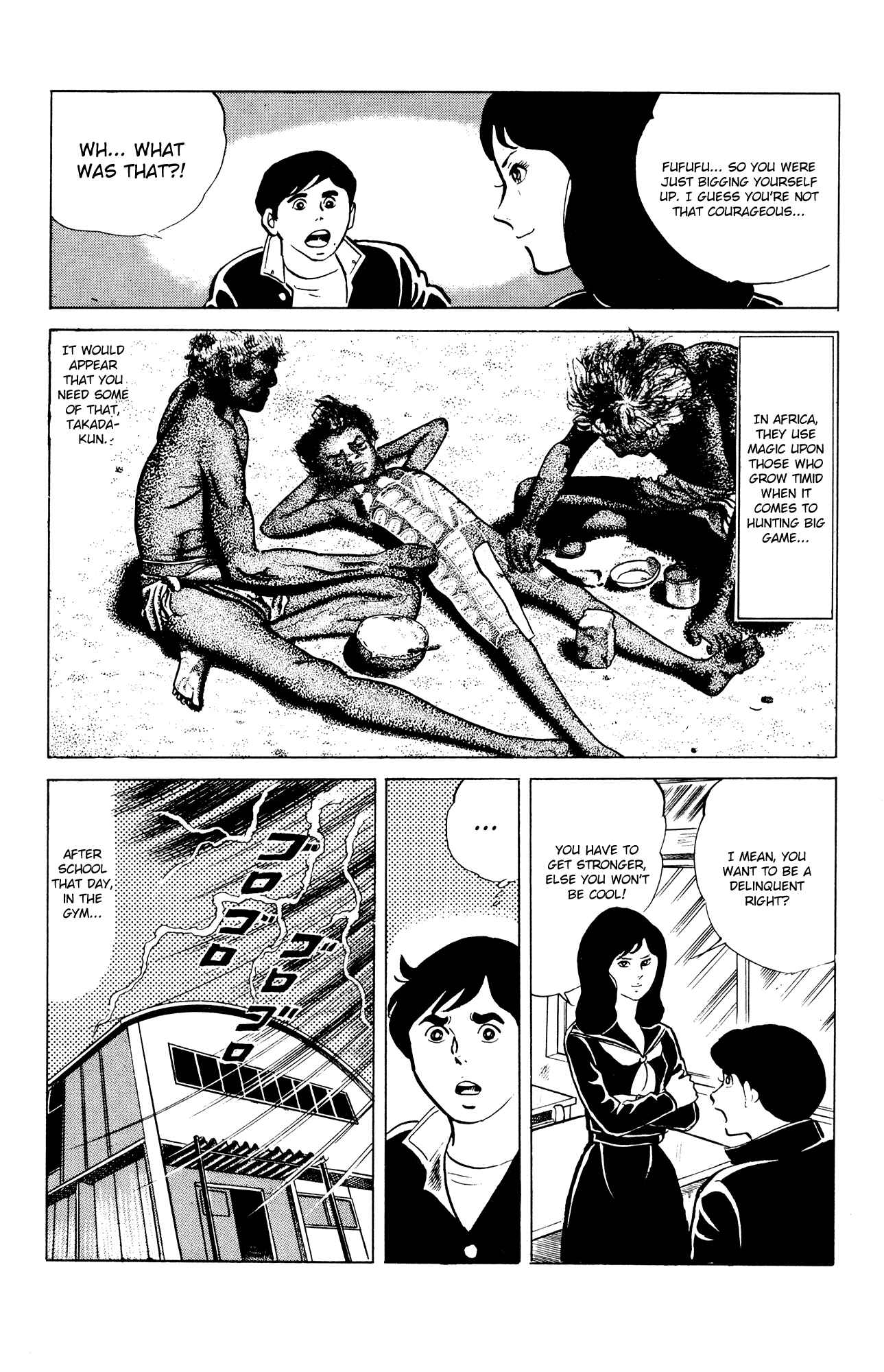 Page 7 Chapter 42 Eko Eko Azarak