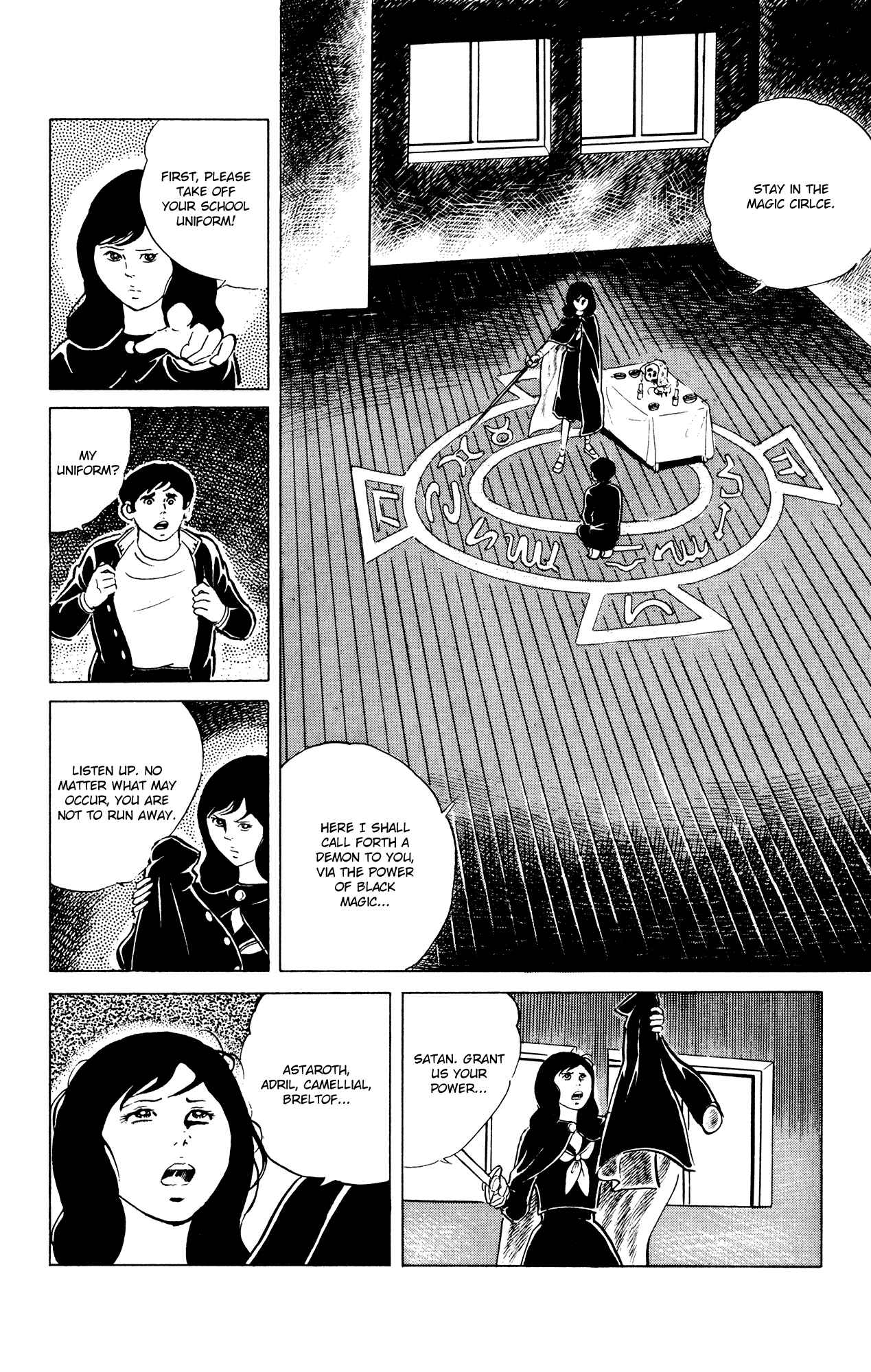 Page 9 Chapter 42 Eko Eko Azarak