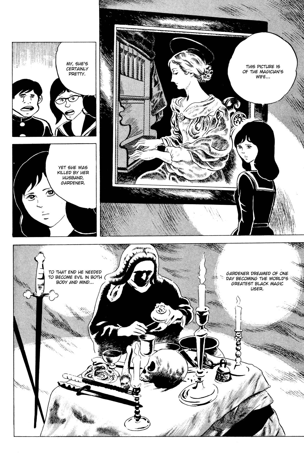 Page 10 Chapter 33 Eko Eko Azarak