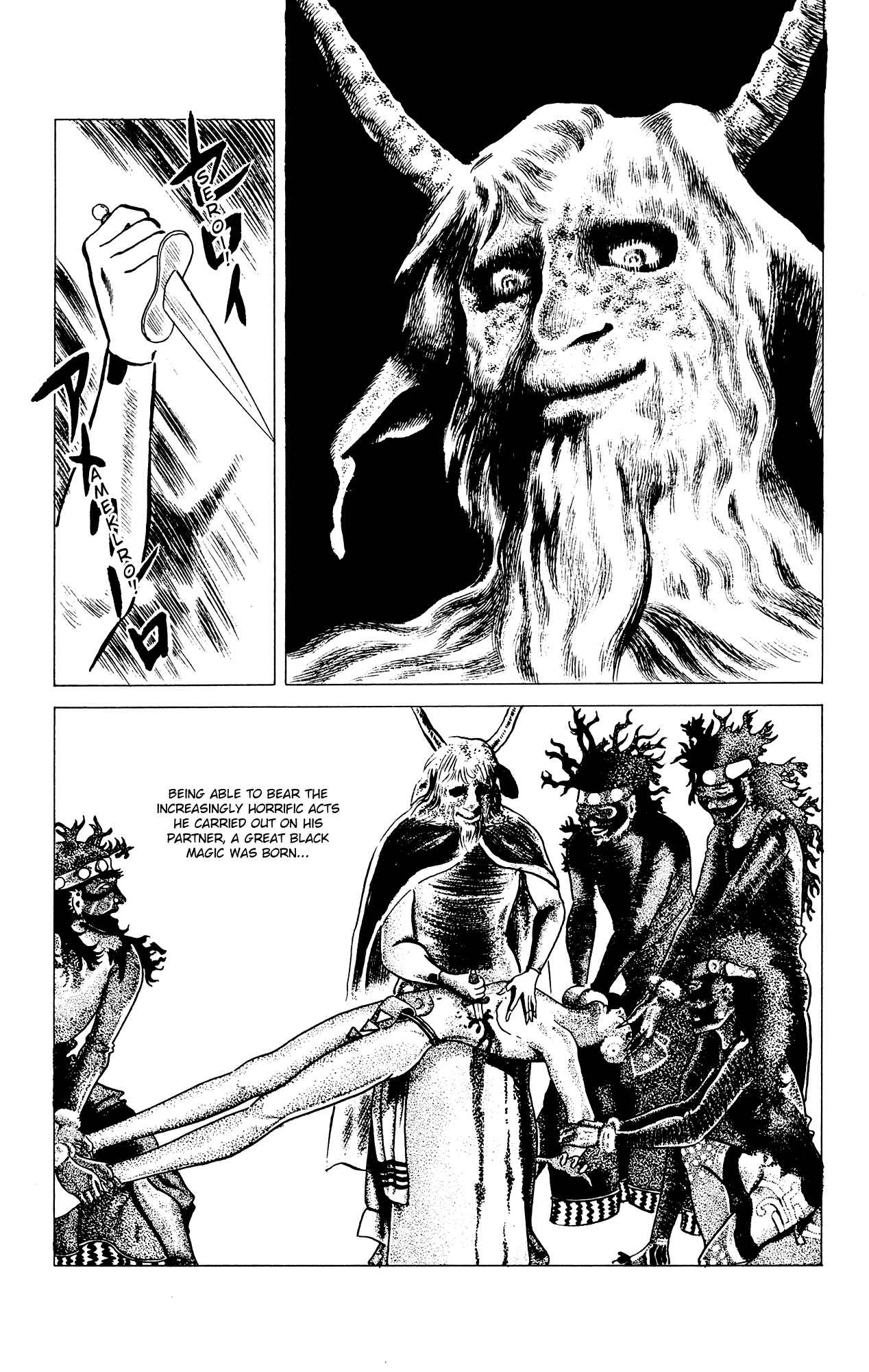 Page 13 Chapter 33 Eko Eko Azarak