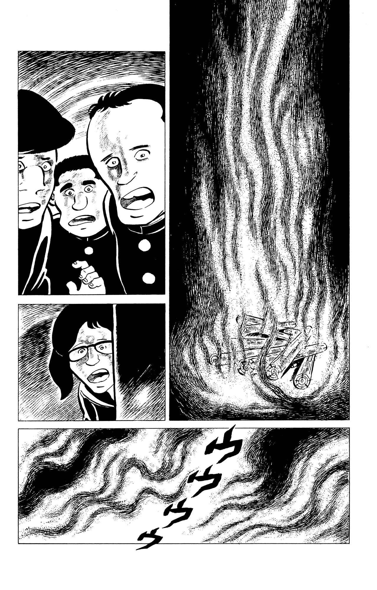 Page 16 Chapter 33 Eko Eko Azarak