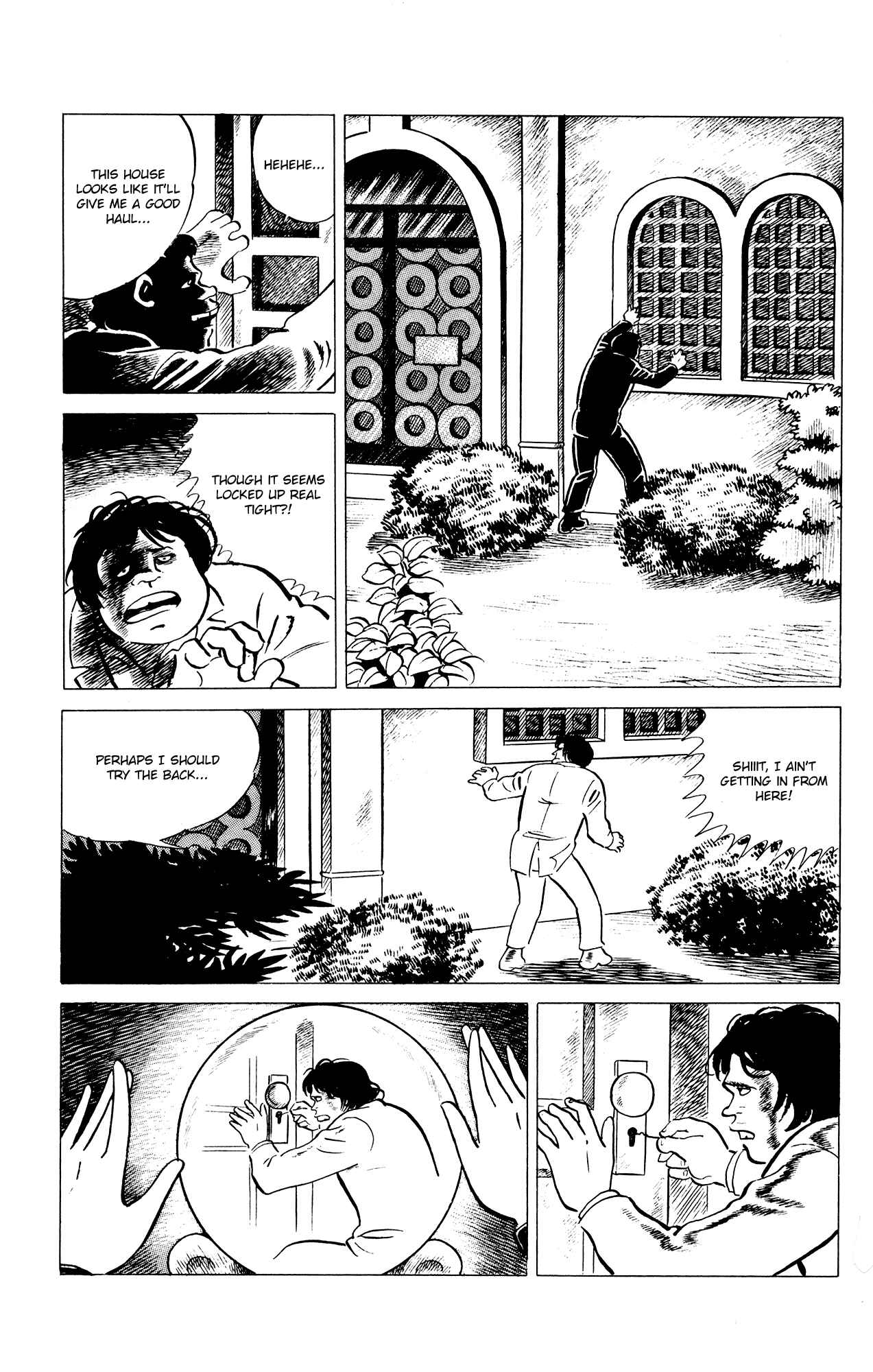 Page 5 Chapter 33 Eko Eko Azarak