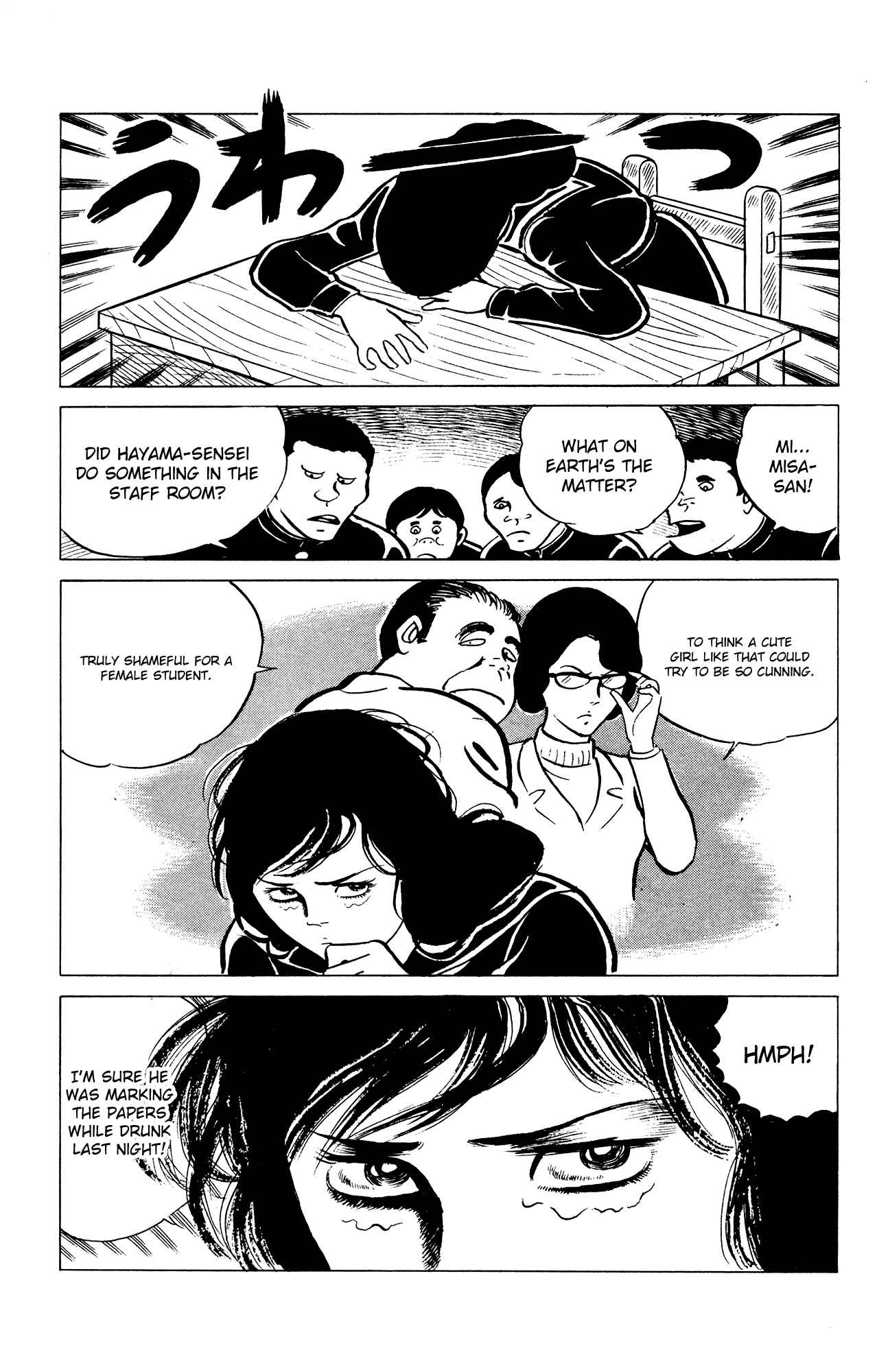 Page 11 Chapter 29 Eko Eko Azarak