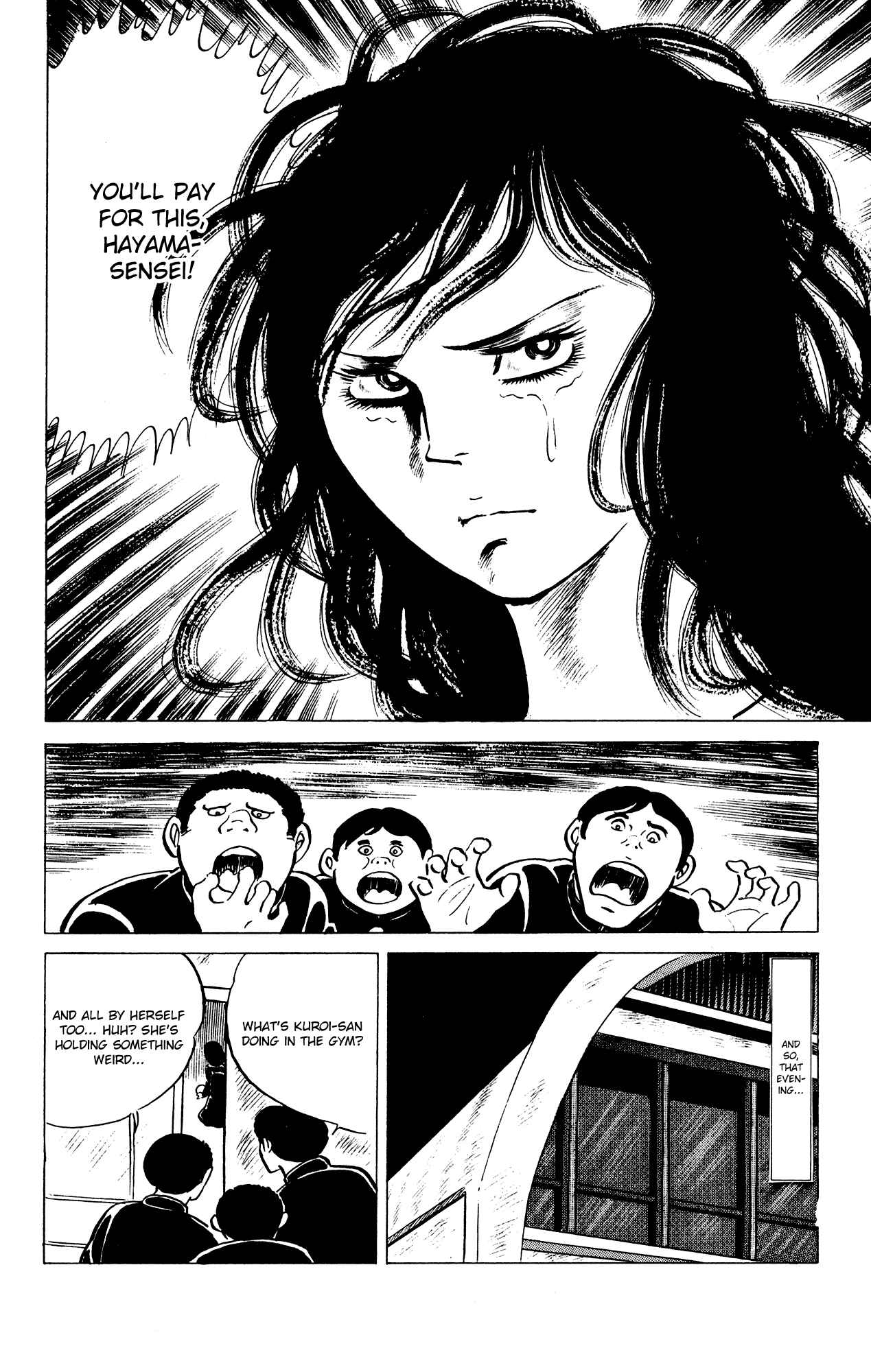 Page 12 Chapter 29 Eko Eko Azarak