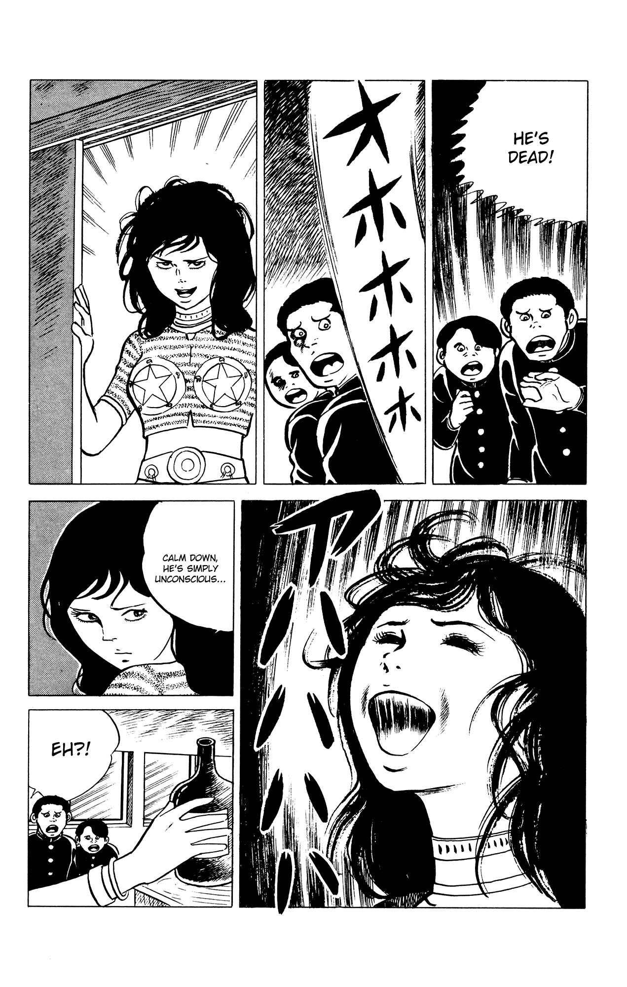 Page 20 Chapter 29 Eko Eko Azarak