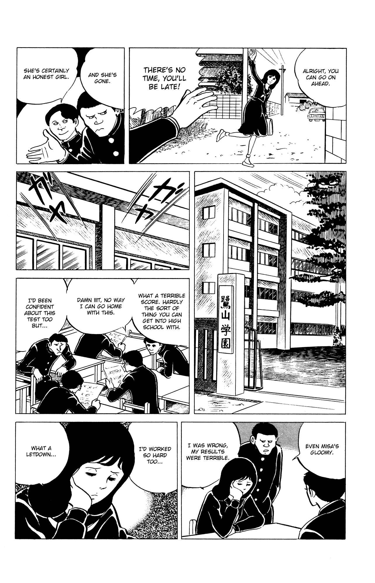 Page 6 Chapter 29 Eko Eko Azarak