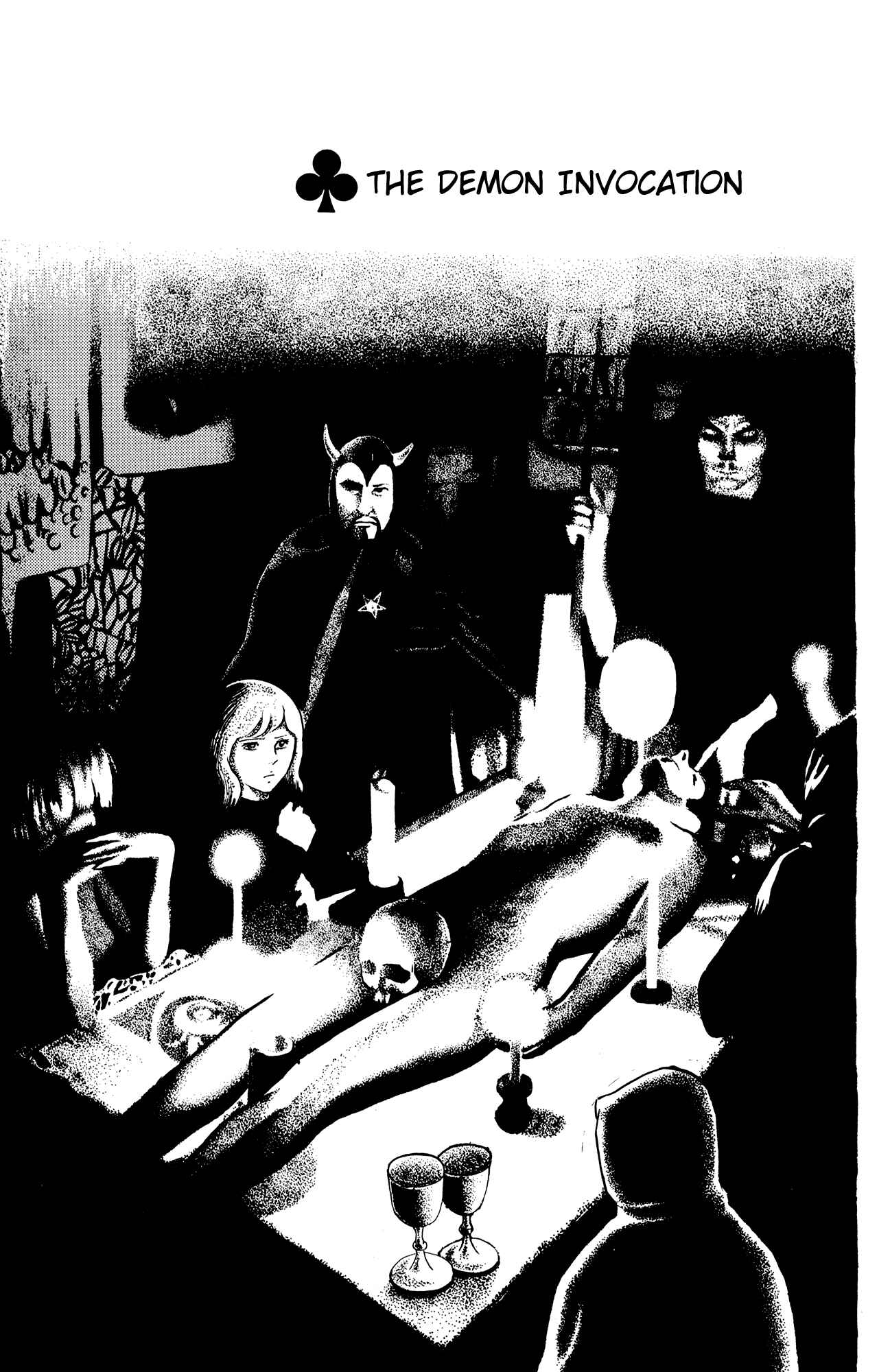 Page 1 Chapter 15 Eko Eko Azarak