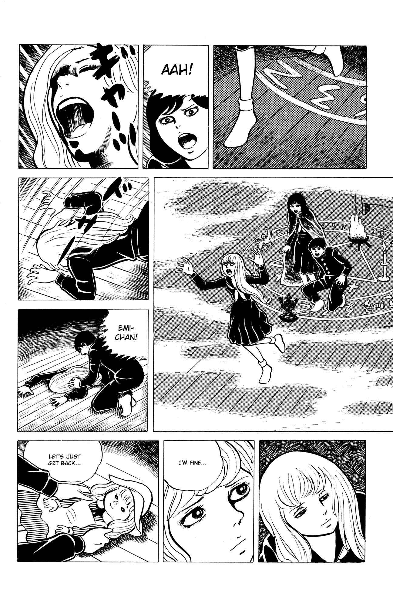 Page 14 Chapter 15 Eko Eko Azarak