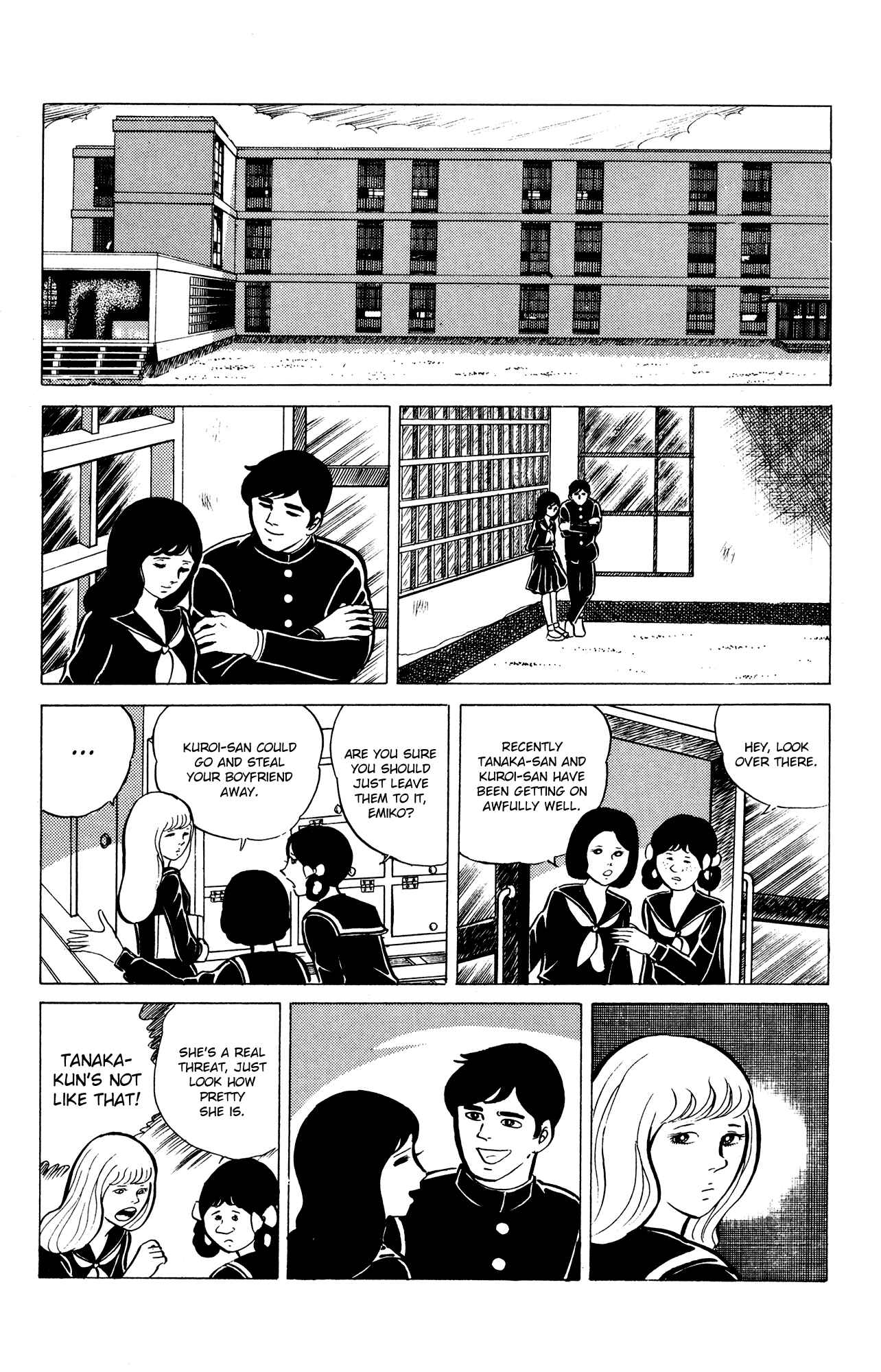 Page 2 Chapter 15 Eko Eko Azarak