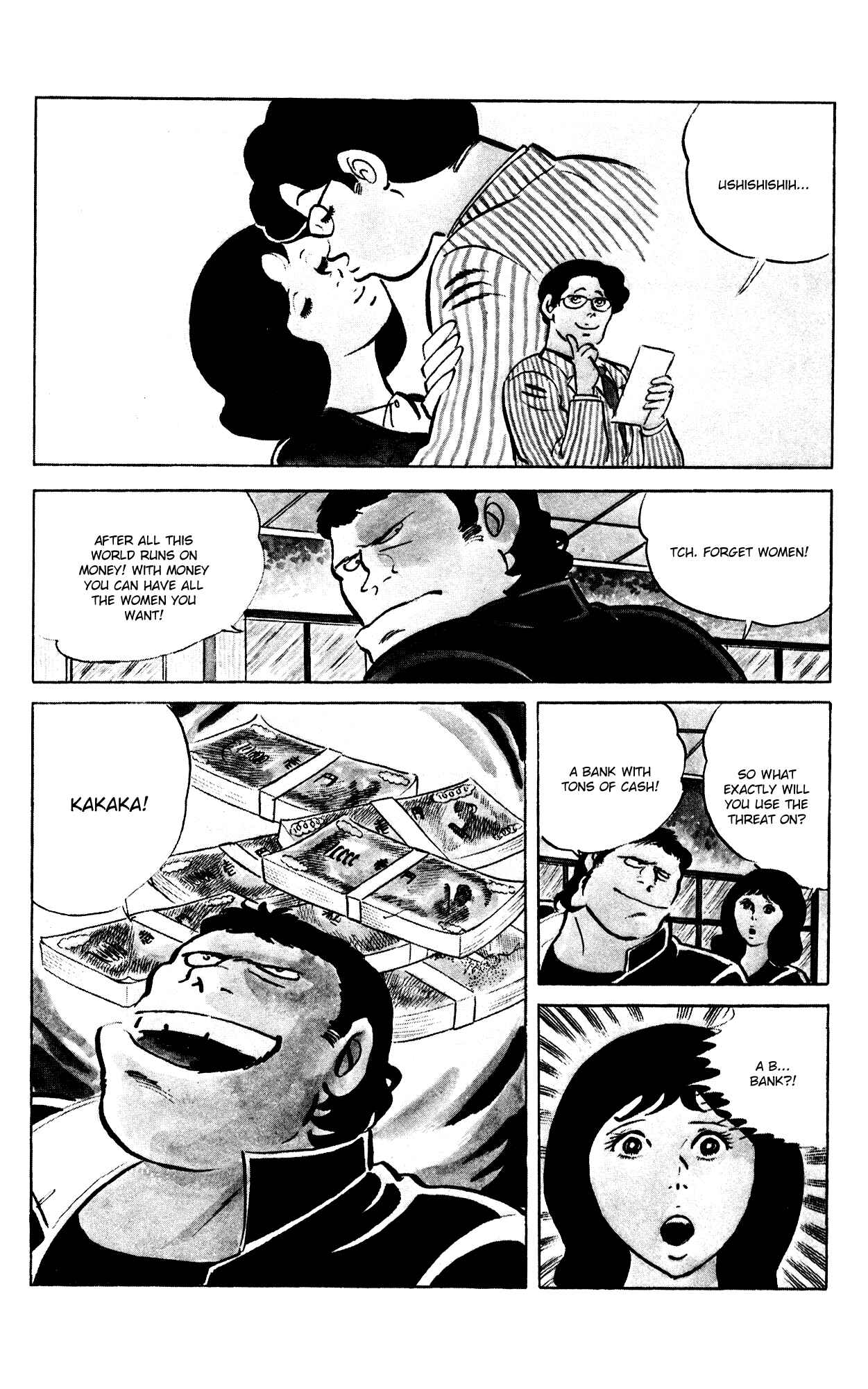 Page 14 Chapter 65 Eko Eko Azarak
