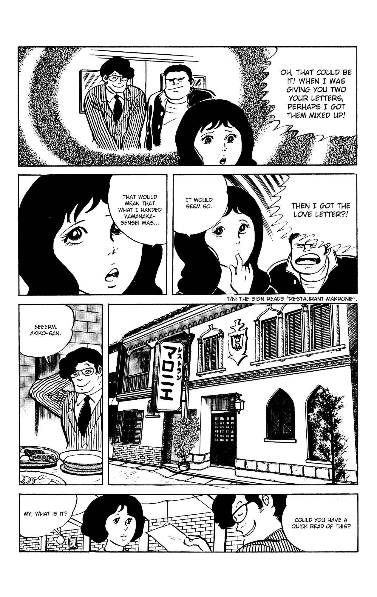 Page 23 Chapter 65 Eko Eko Azarak