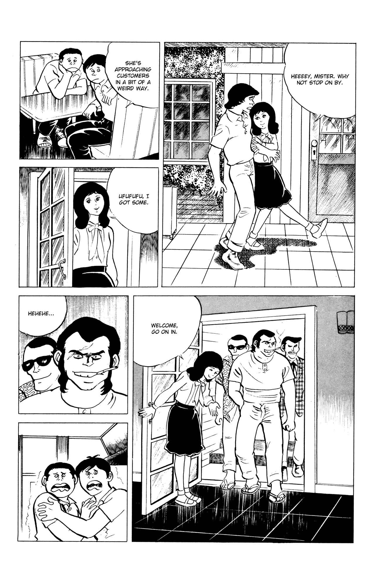 Page 4 Chapter 56 Eko Eko Azarak