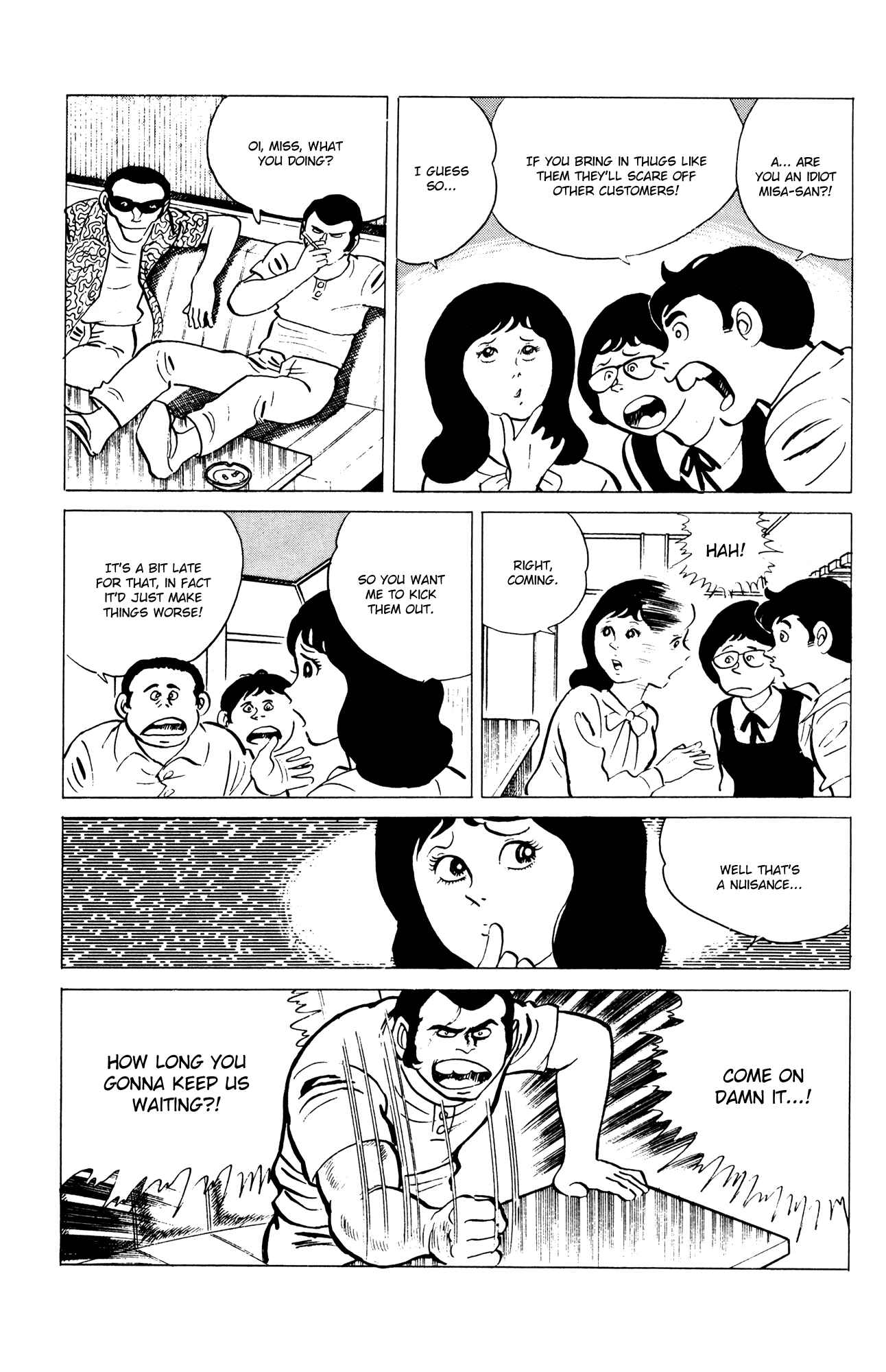 Page 5 Chapter 56 Eko Eko Azarak